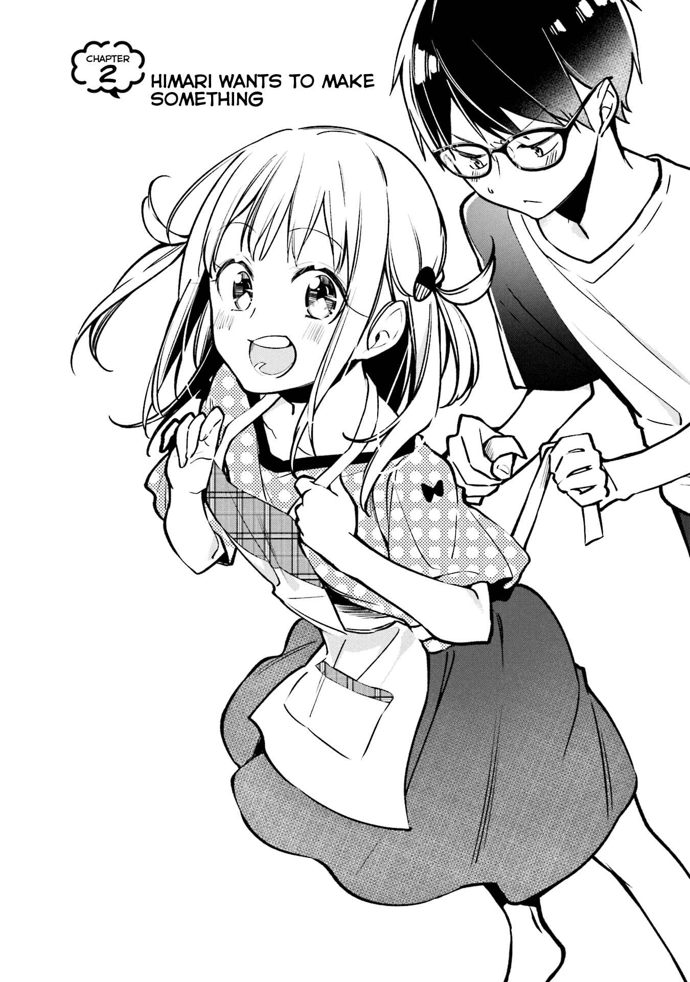 Page 2 Chapter 2 Himari no Mawari
