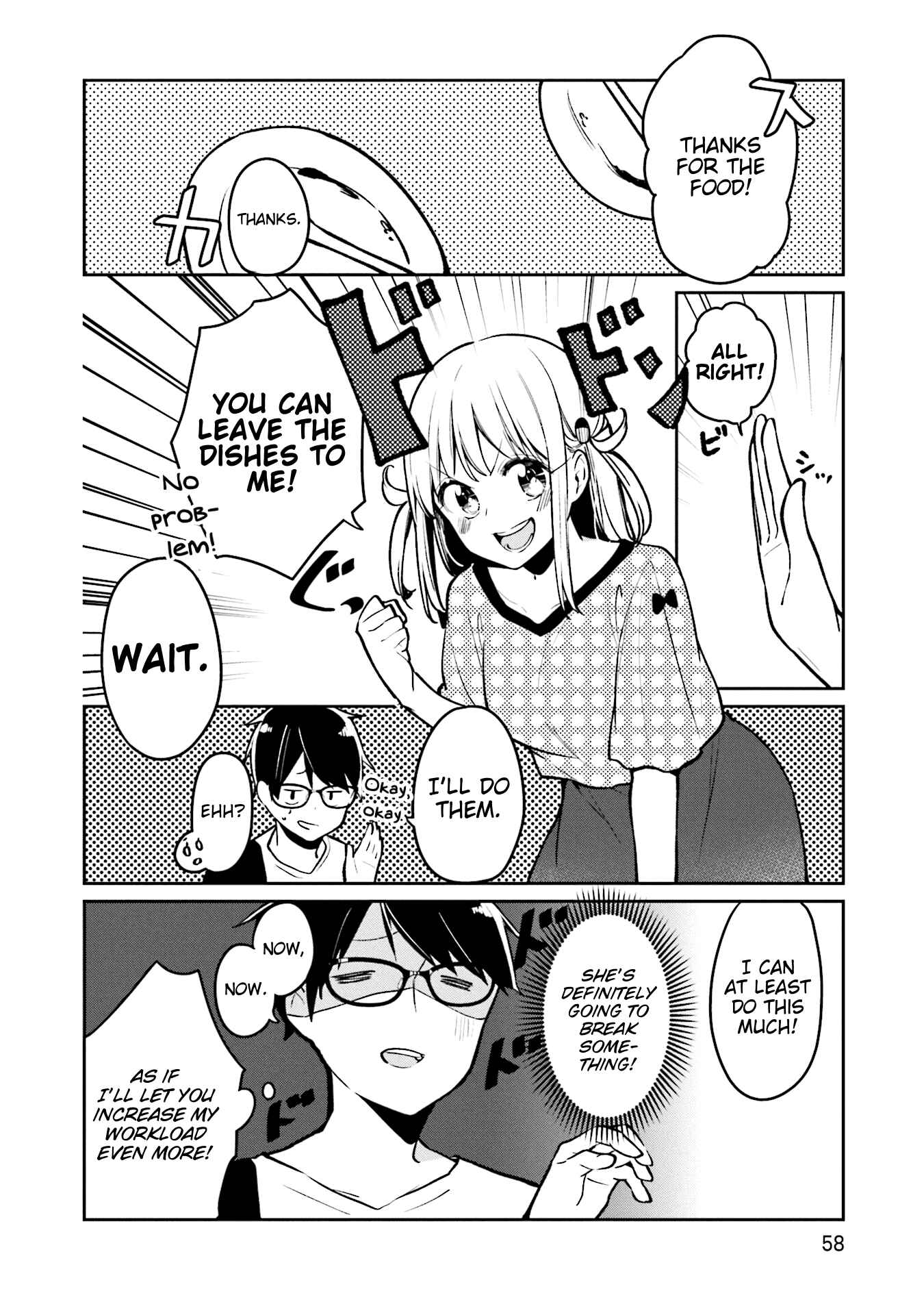 Page 22 Chapter 2 Himari no Mawari