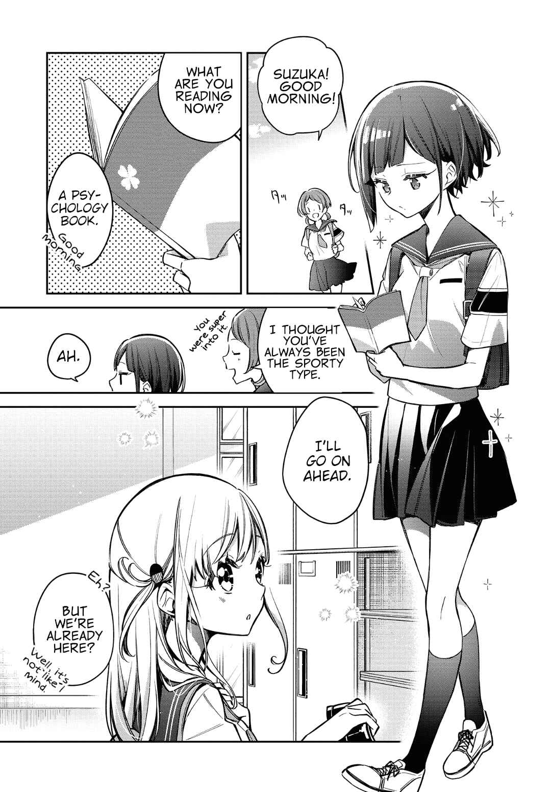 Page 1 Chapter 12 Himari no Mawari