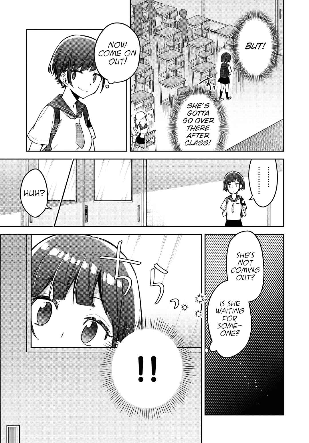 Page 17 Chapter 12 Himari no Mawari