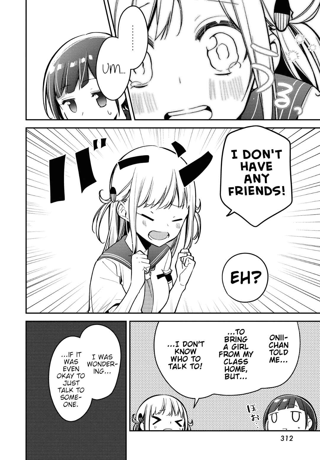Page 20 Chapter 12 Himari no Mawari