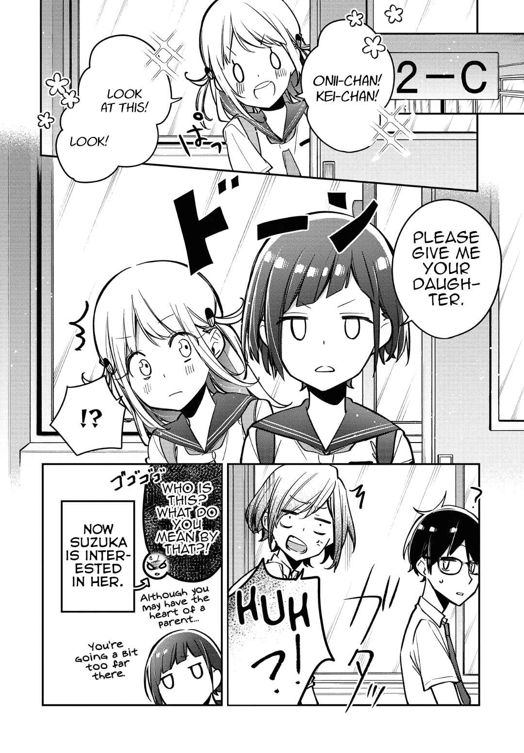 Page 24 Chapter 12 Himari no Mawari