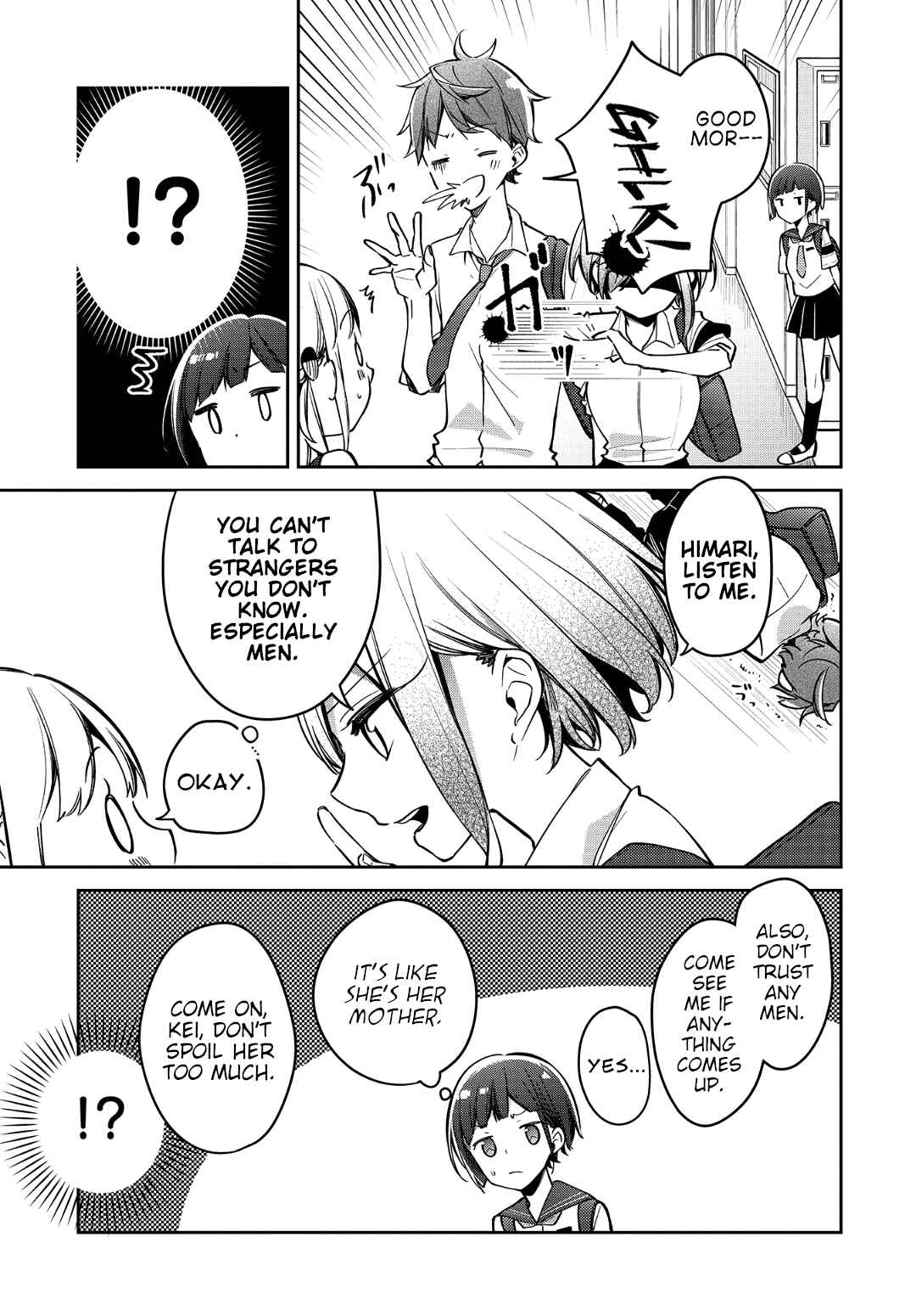 Page 5 Chapter 12 Himari no Mawari