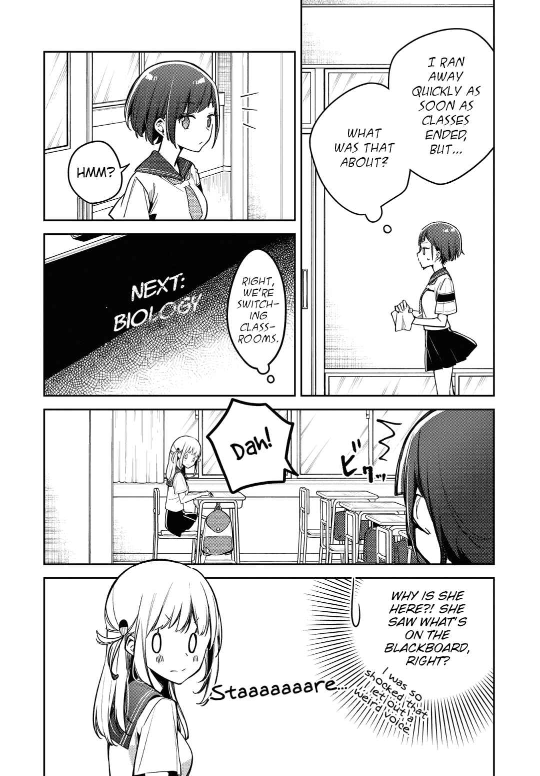 Page 8 Chapter 12 Himari no Mawari