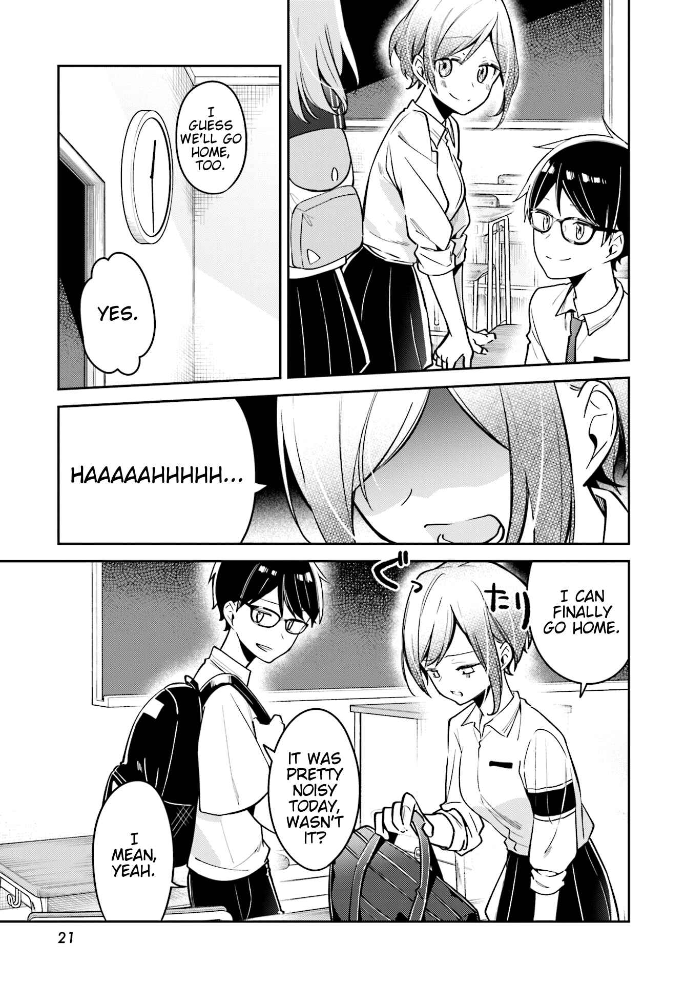 Page 17 Chapter 7 Himari no Mawari