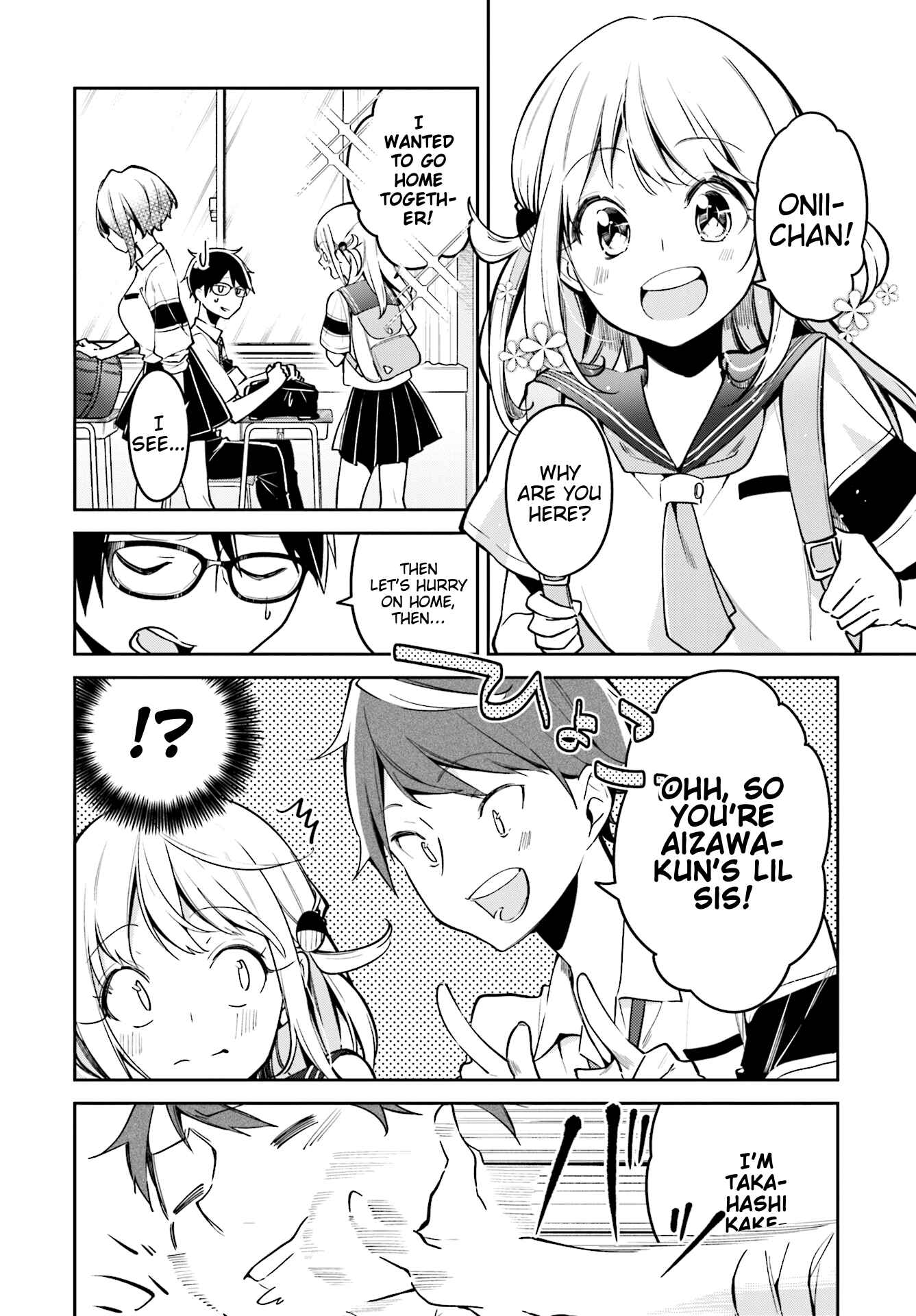 Page 6 Chapter 7 Himari no Mawari