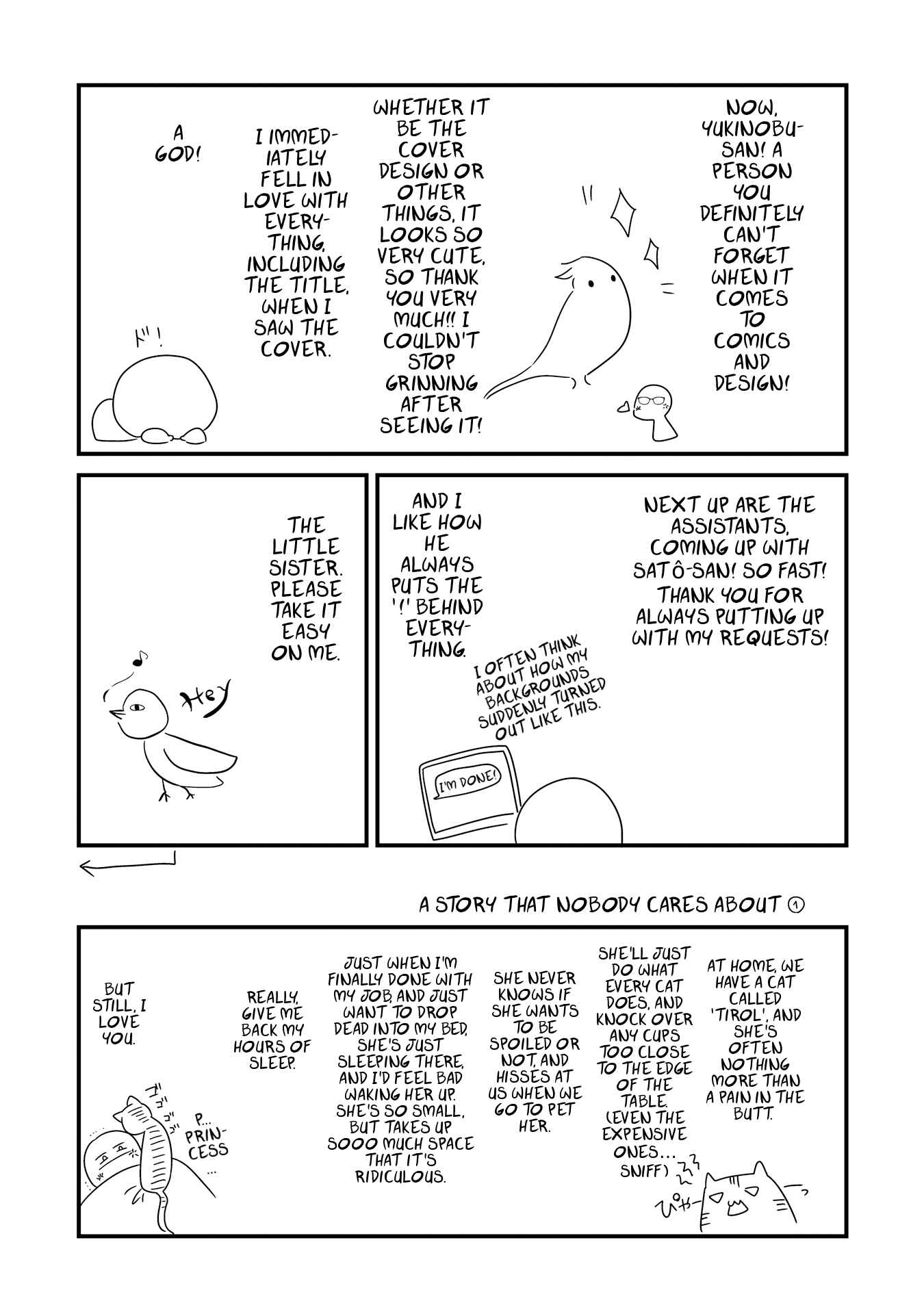 Page 2 Chapter 6.5 Himari no Mawari