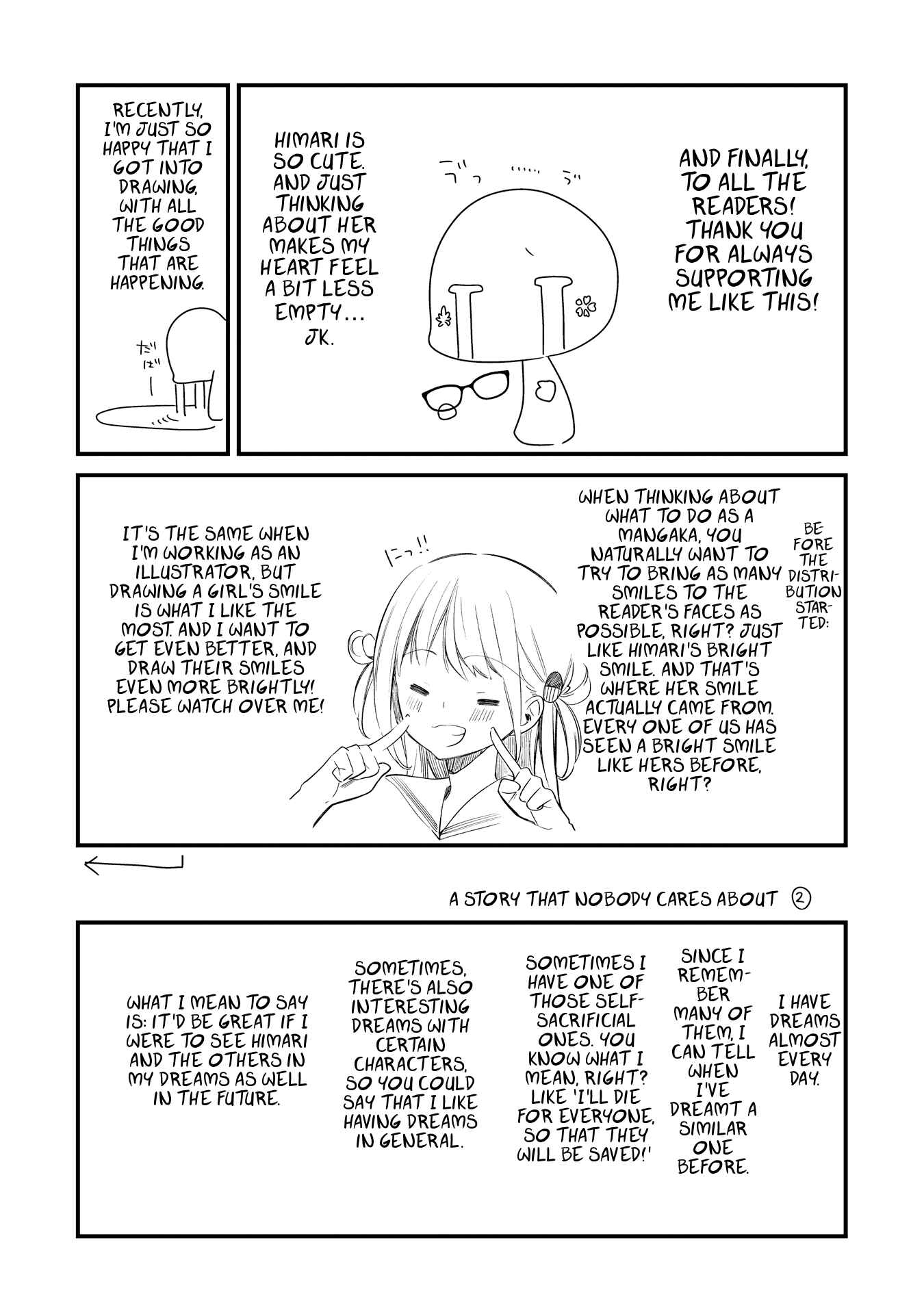 Page 3 Chapter 6.5 Himari no Mawari