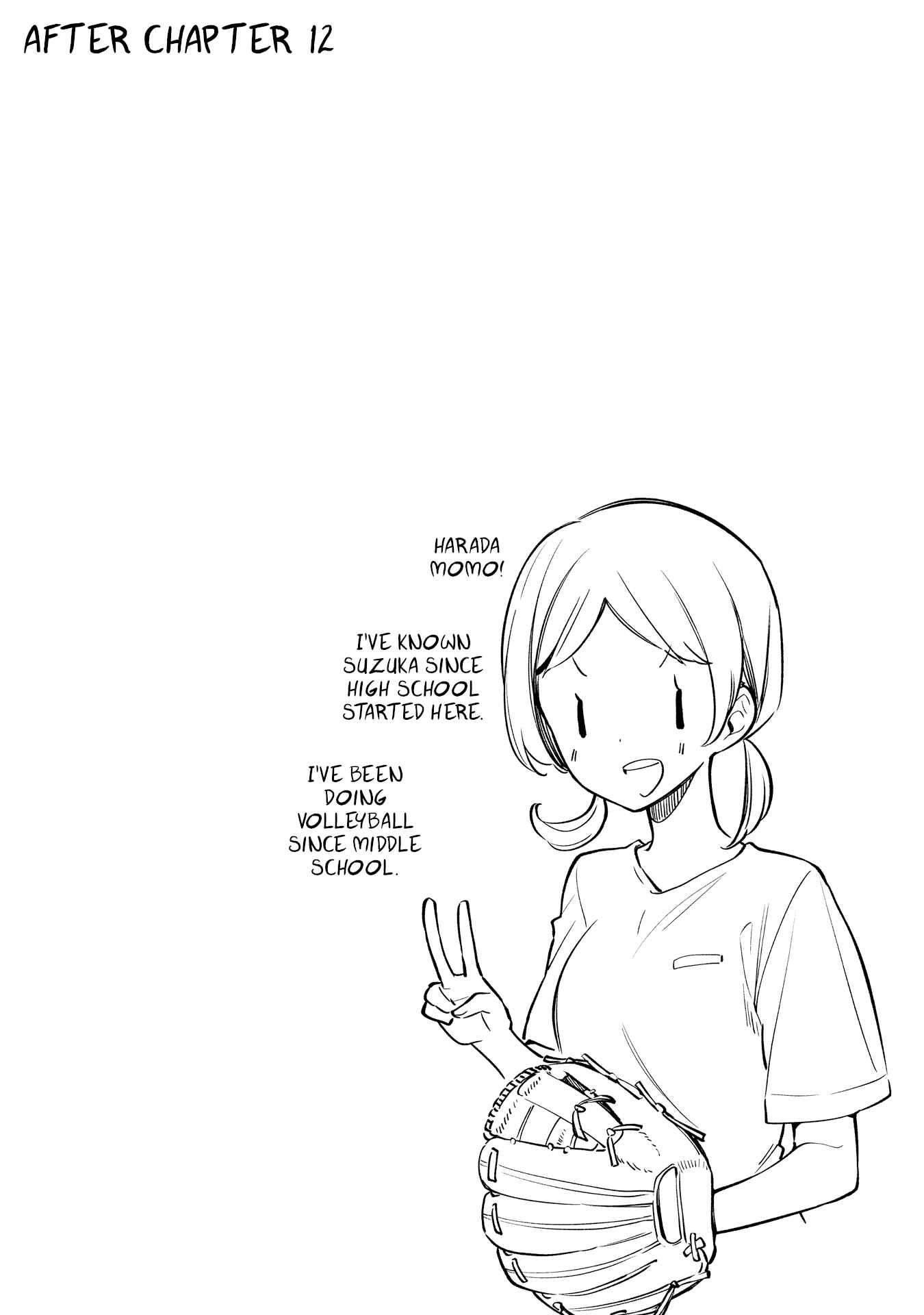 Page 9 Chapter 13.5 Himari no Mawari