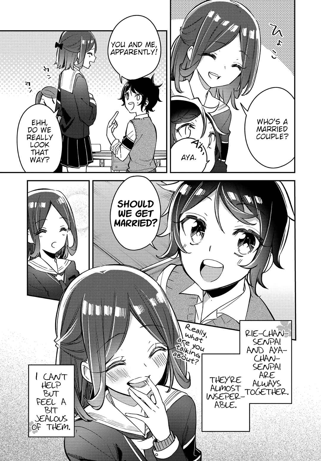 Page 13 Chapter 20 Himari no Mawari