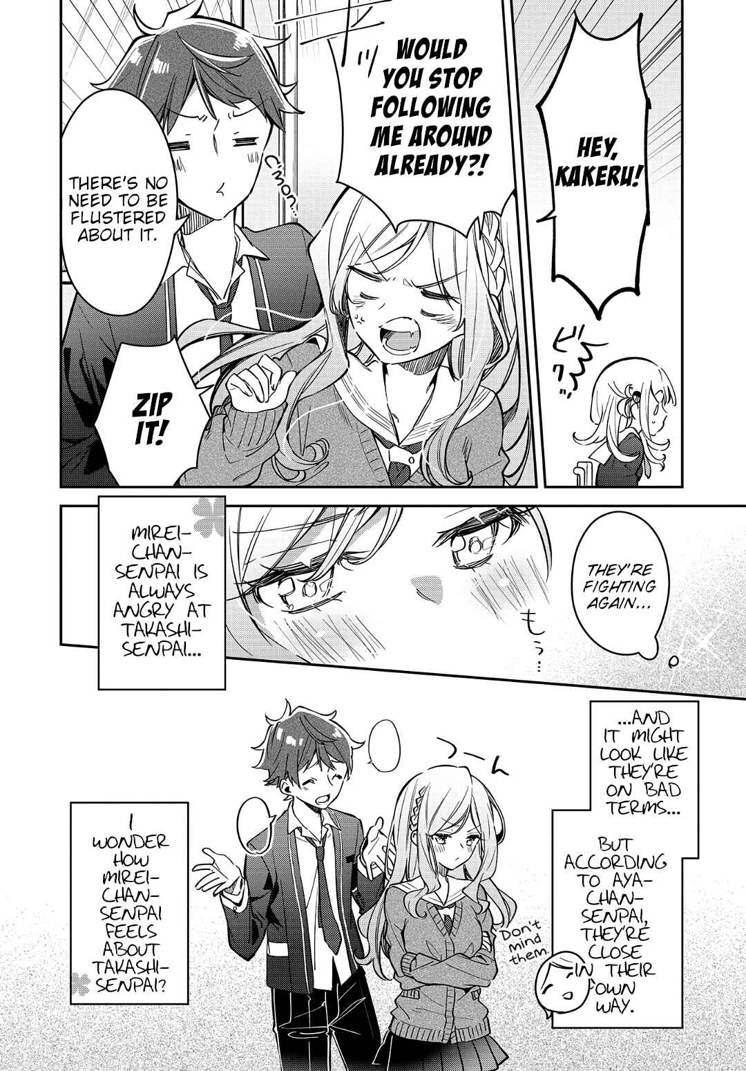Page 14 Chapter 20 Himari no Mawari