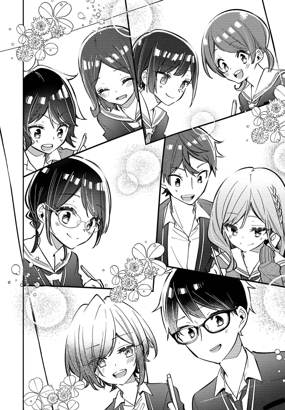 Page 18 Chapter 20 Himari no Mawari