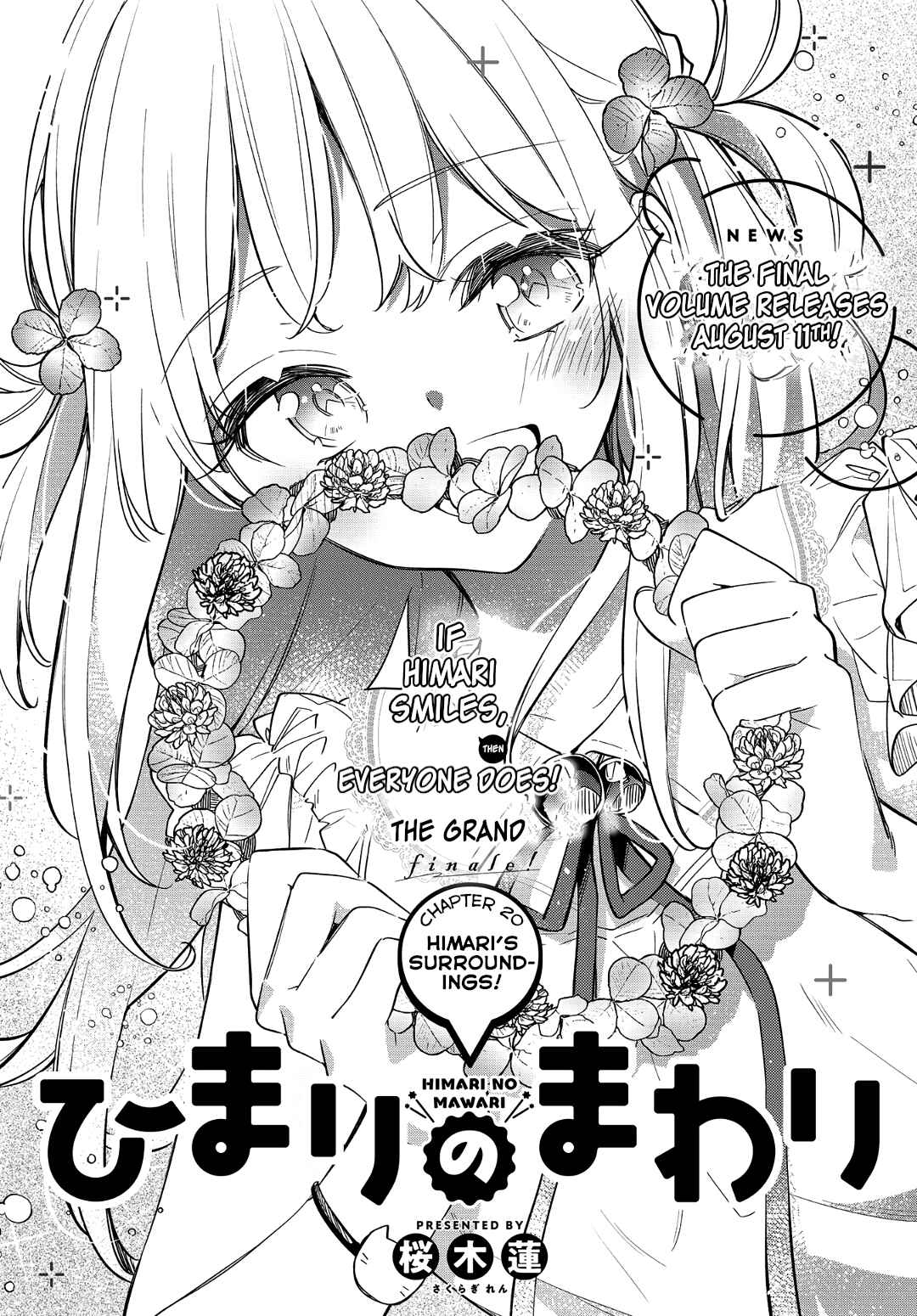 Page 2 Chapter 20 Himari no Mawari