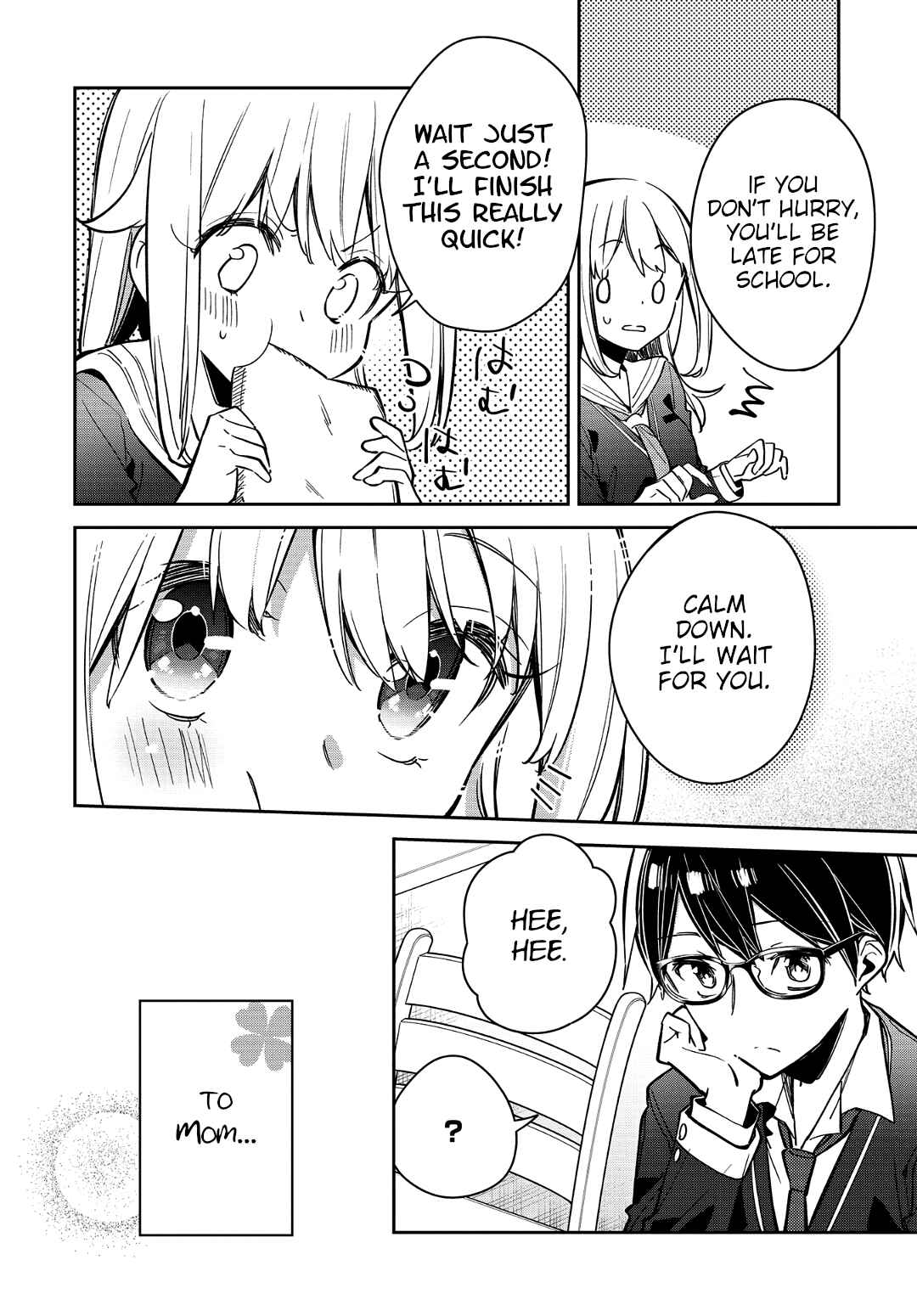 Page 4 Chapter 20 Himari no Mawari