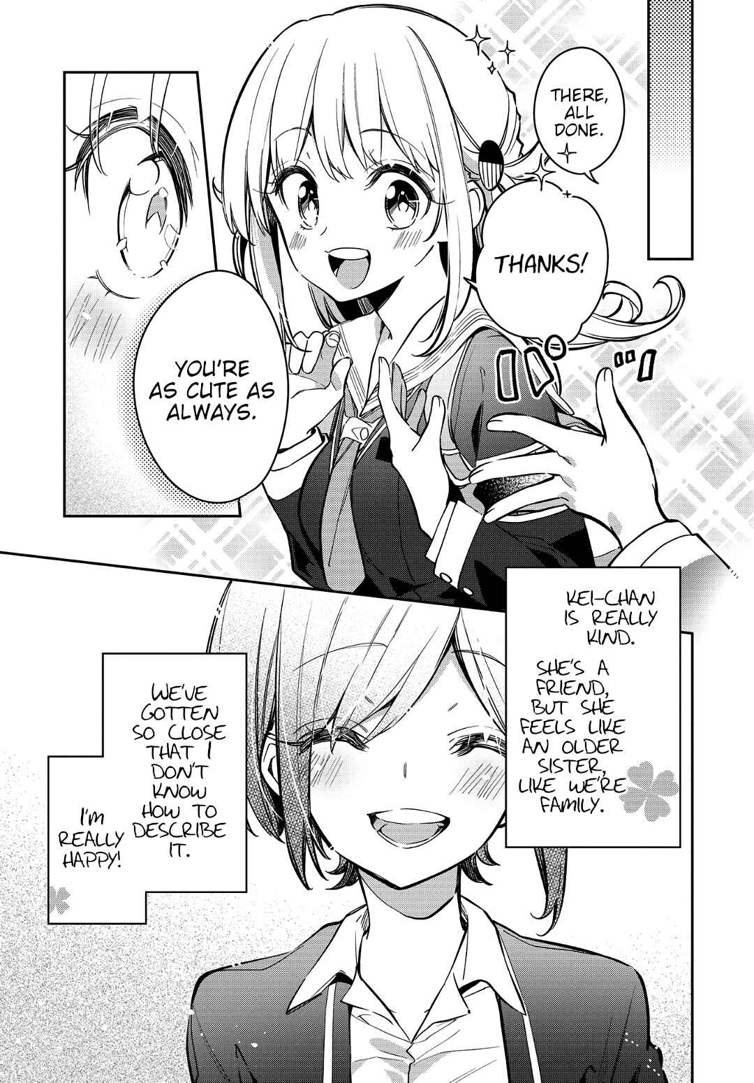 Page 7 Chapter 20 Himari no Mawari