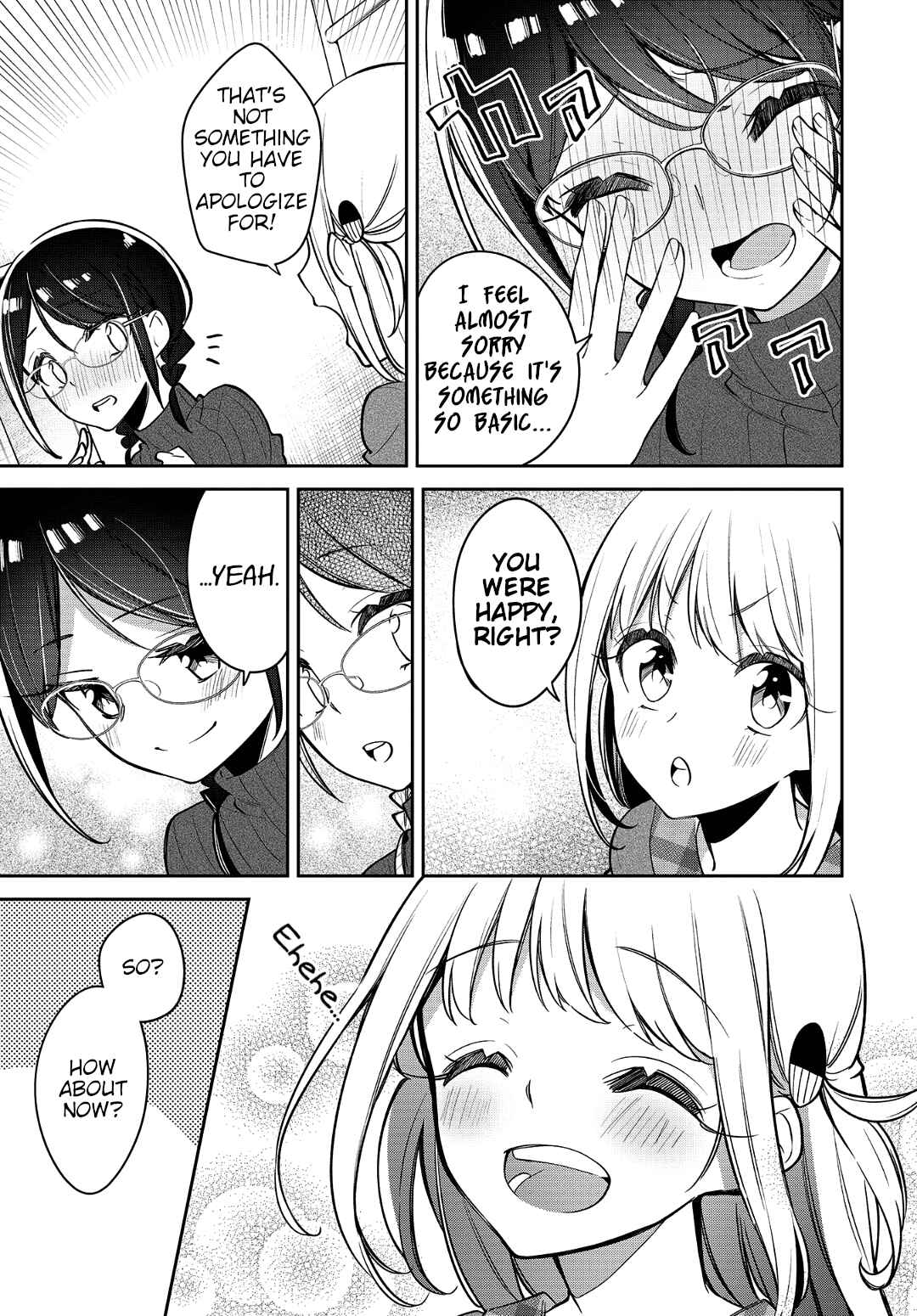 Page 12 Chapter 17 Himari no Mawari