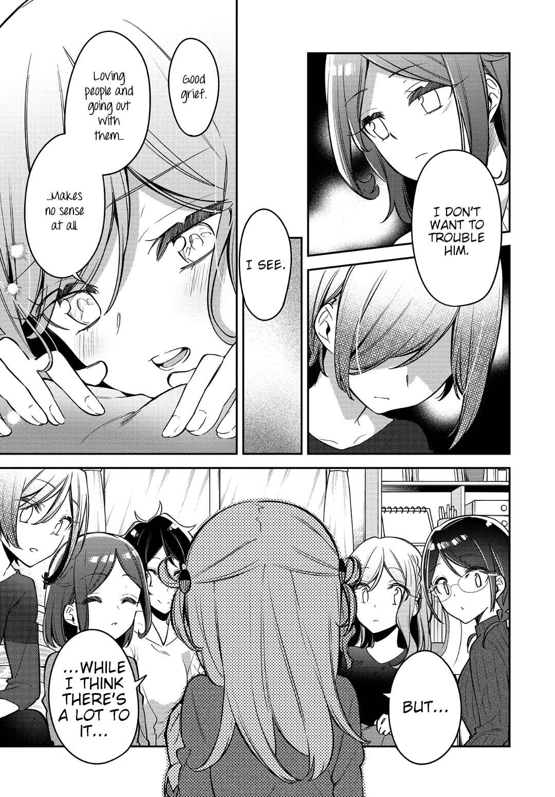 Page 14 Chapter 17 Himari no Mawari
