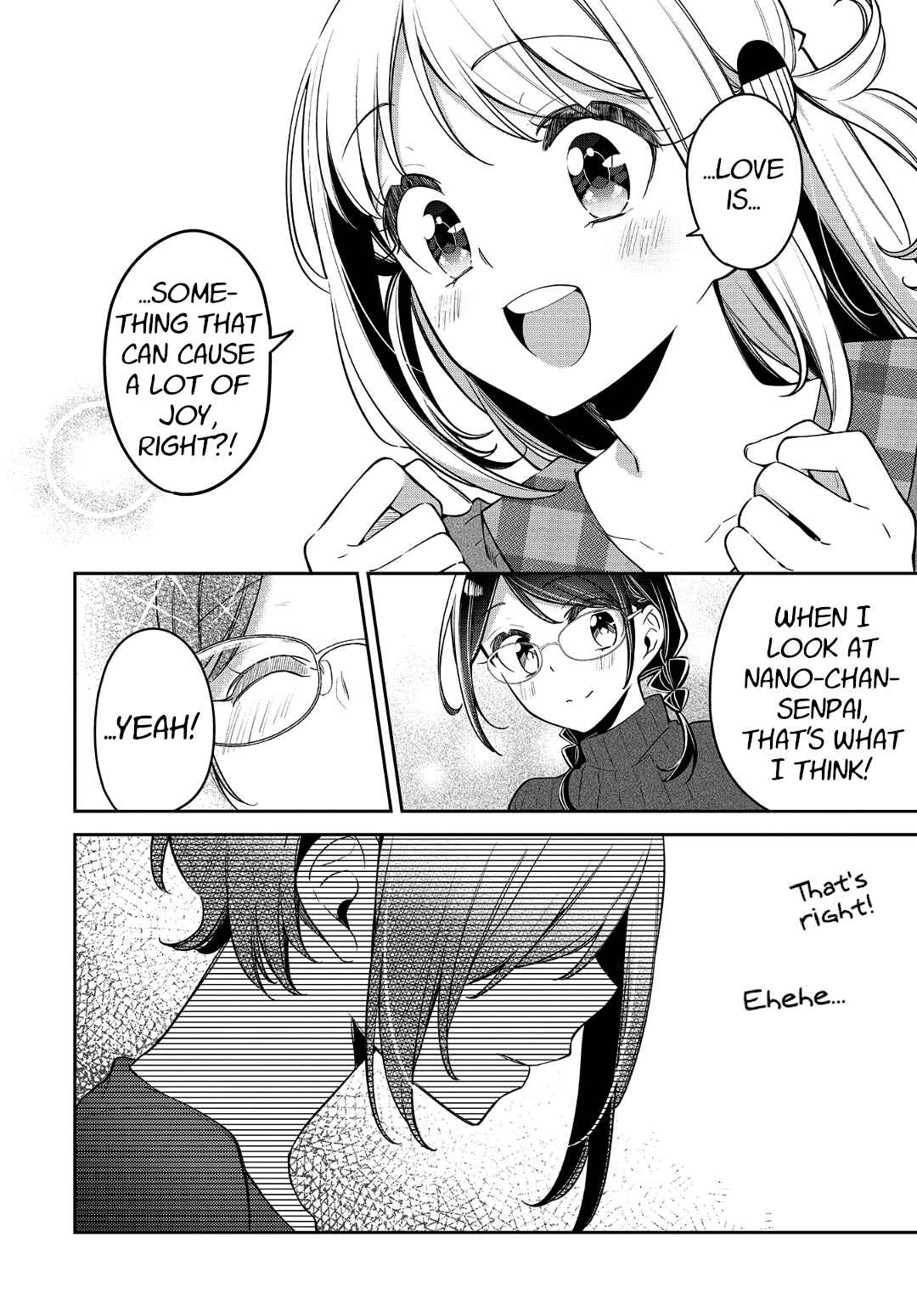 Page 15 Chapter 17 Himari no Mawari