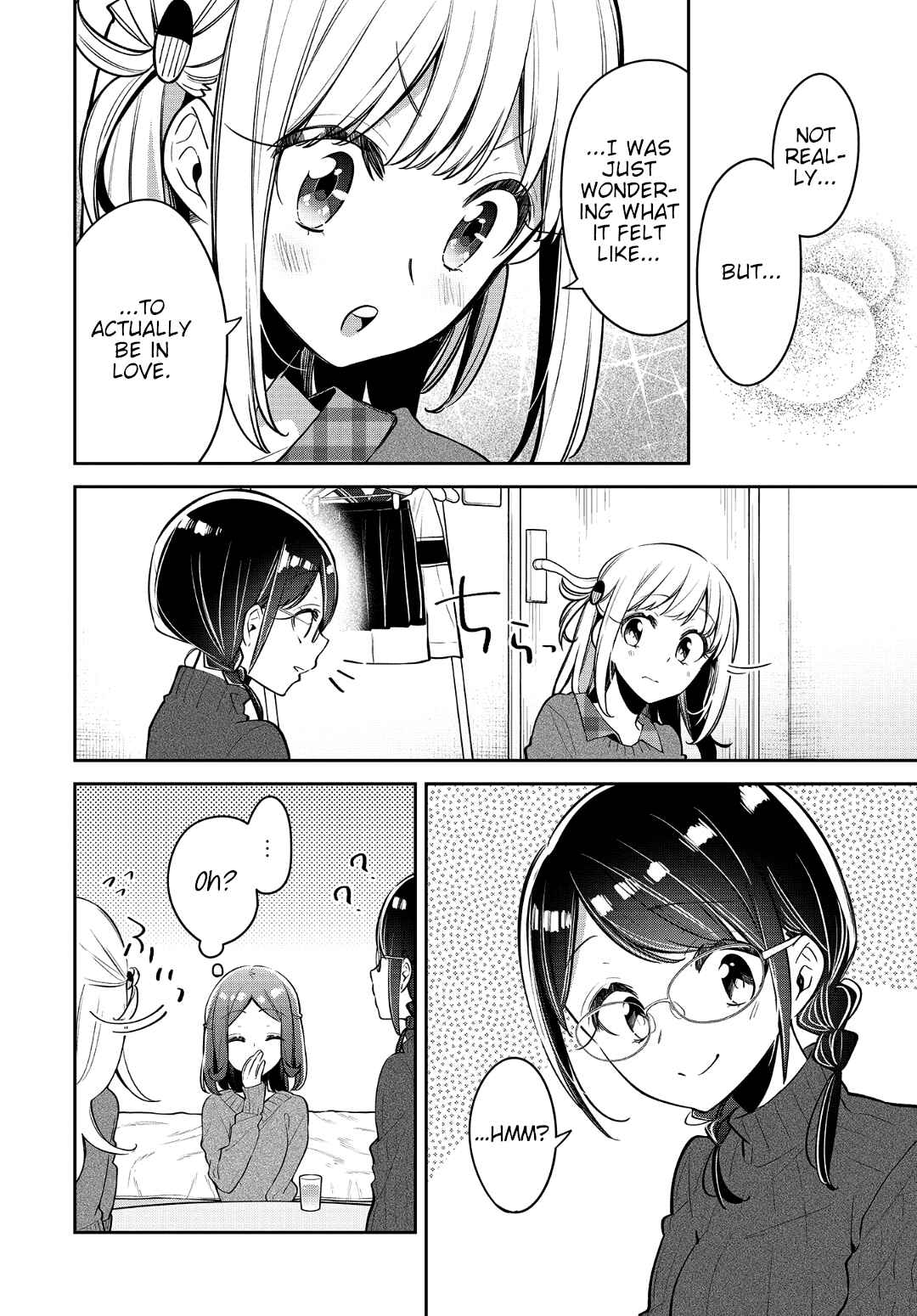 Page 7 Chapter 17 Himari no Mawari