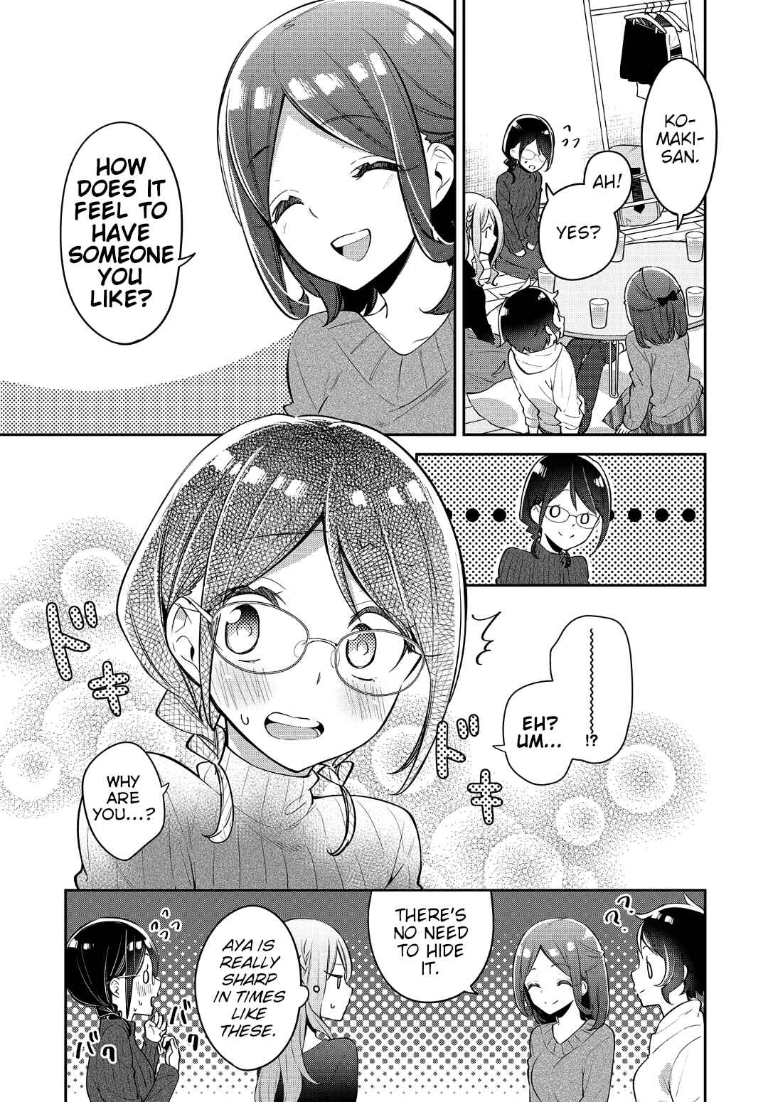 Page 8 Chapter 17 Himari no Mawari