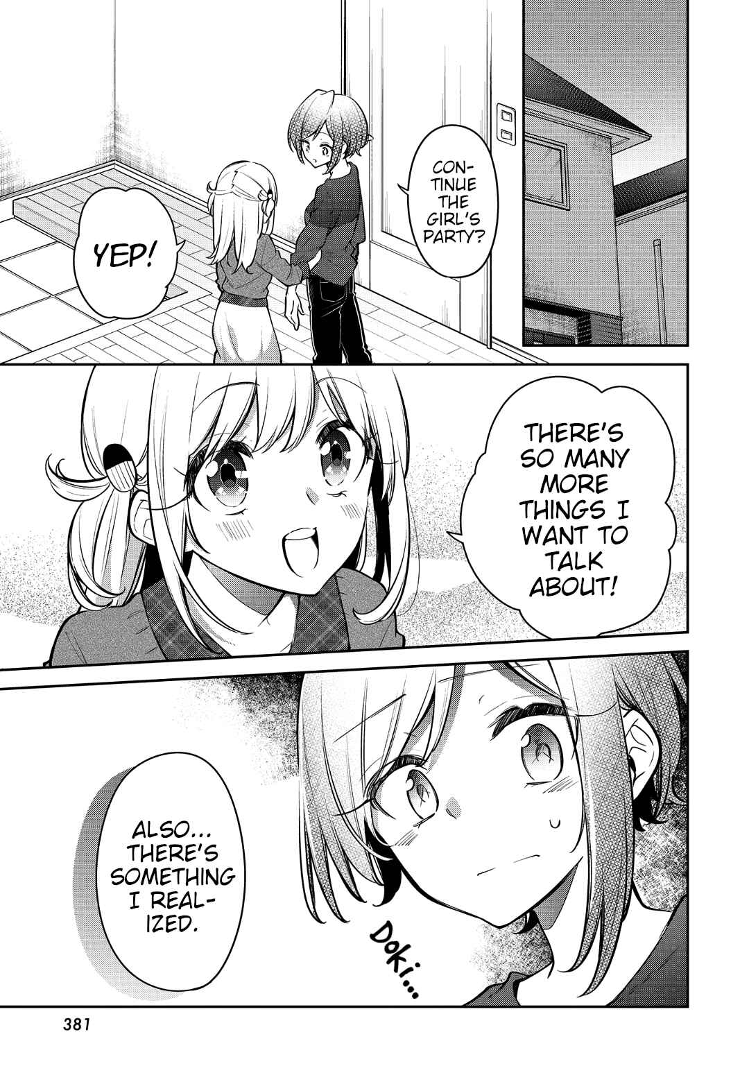 Page 1 Chapter 18 Himari no Mawari