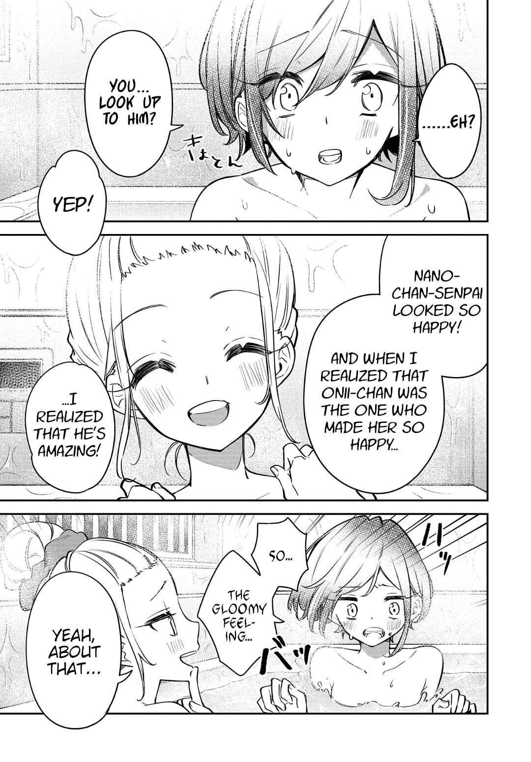 Page 17 Chapter 18 Himari no Mawari
