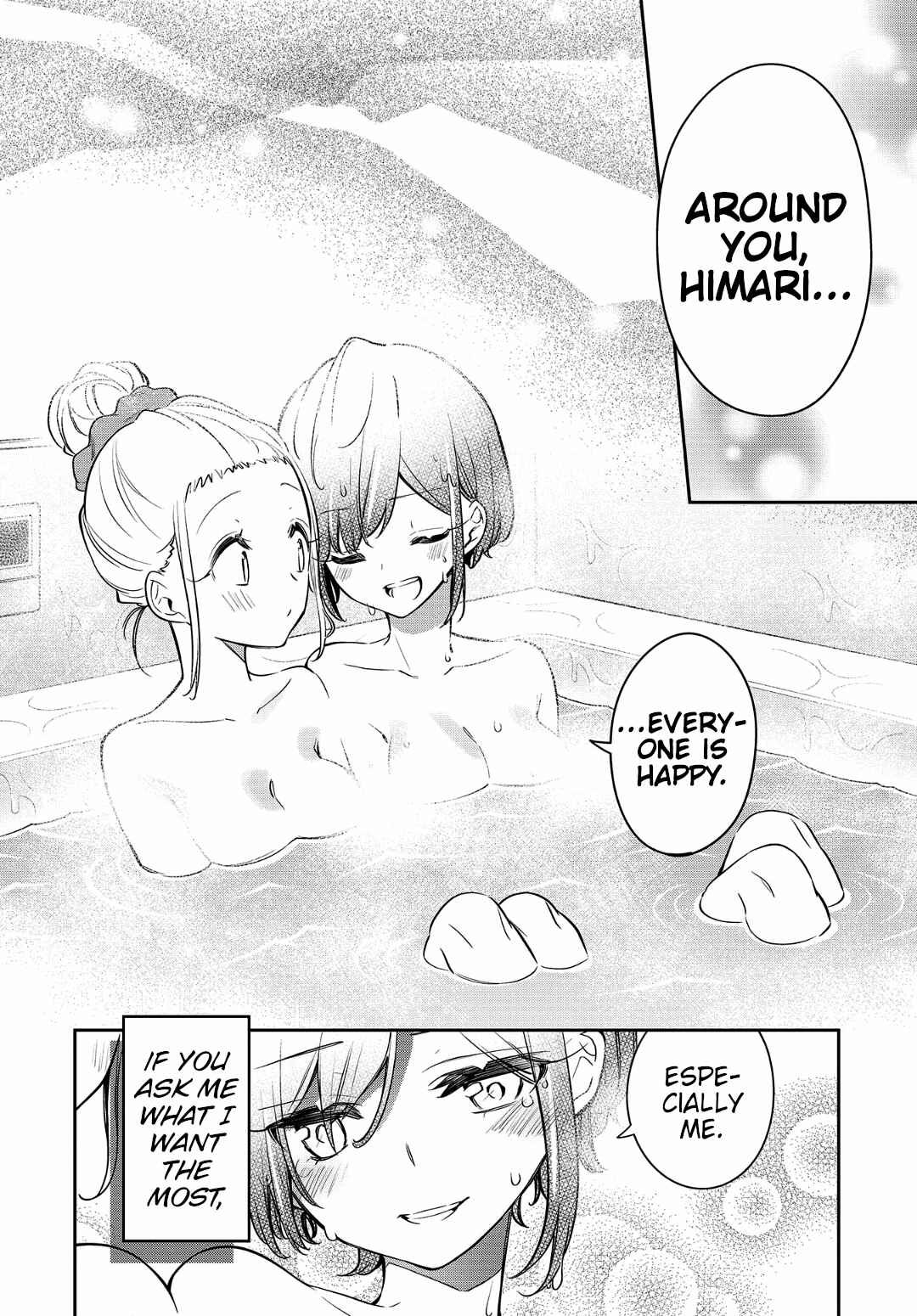 Page 20 Chapter 18 Himari no Mawari