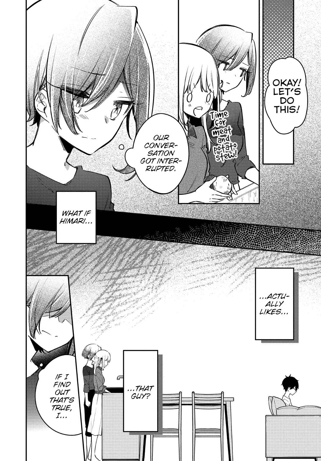 Page 6 Chapter 18 Himari no Mawari