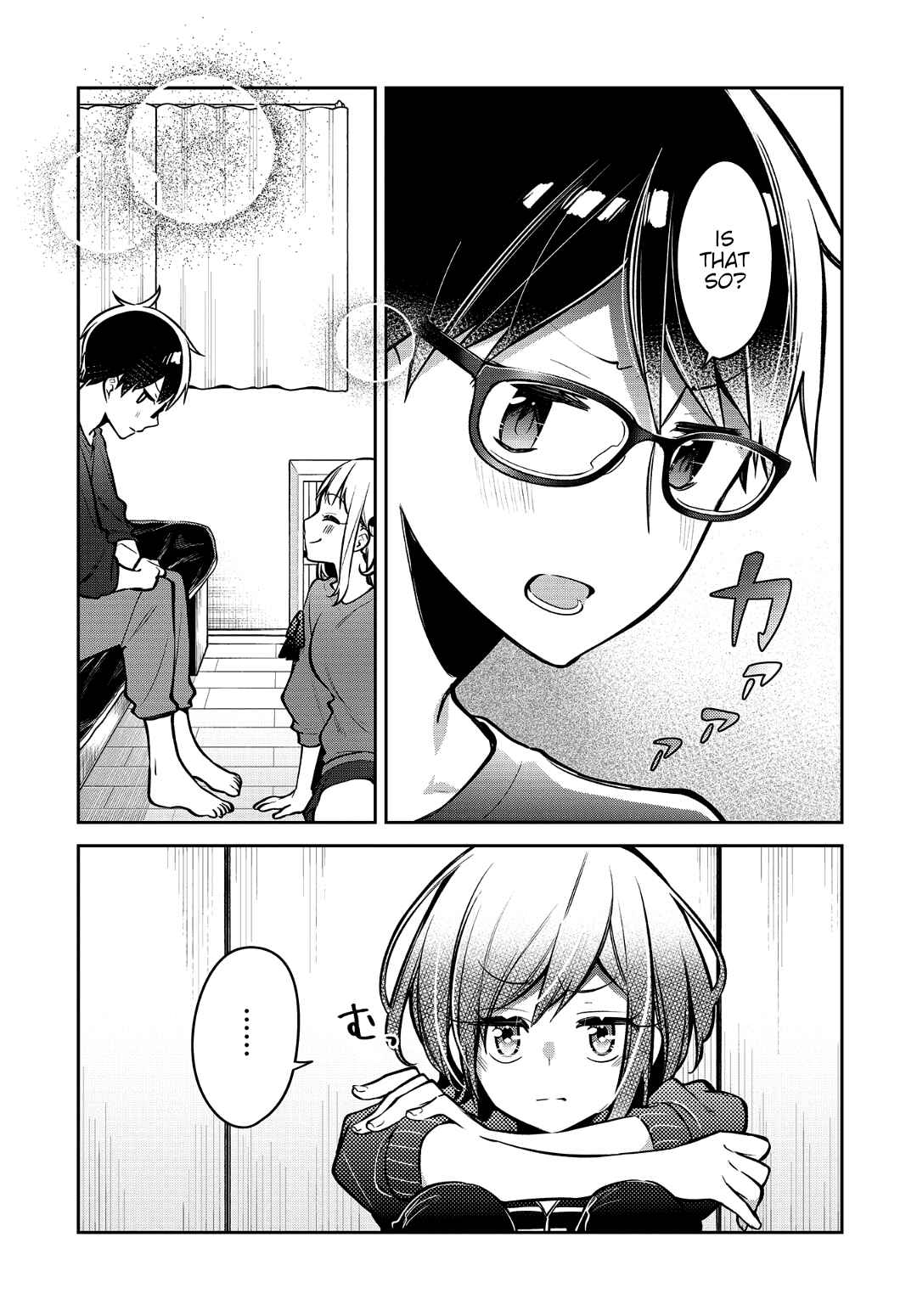Page 15 Chapter 15 Himari no Mawari