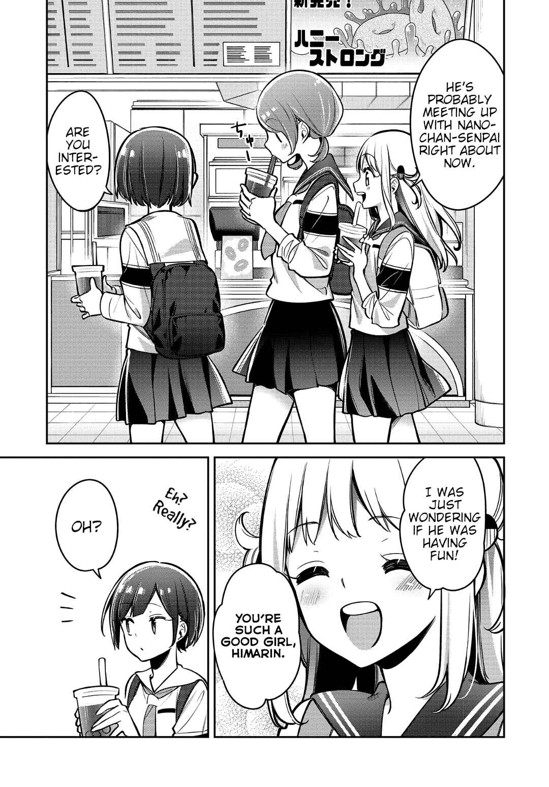 Page 19 Chapter 15 Himari no Mawari