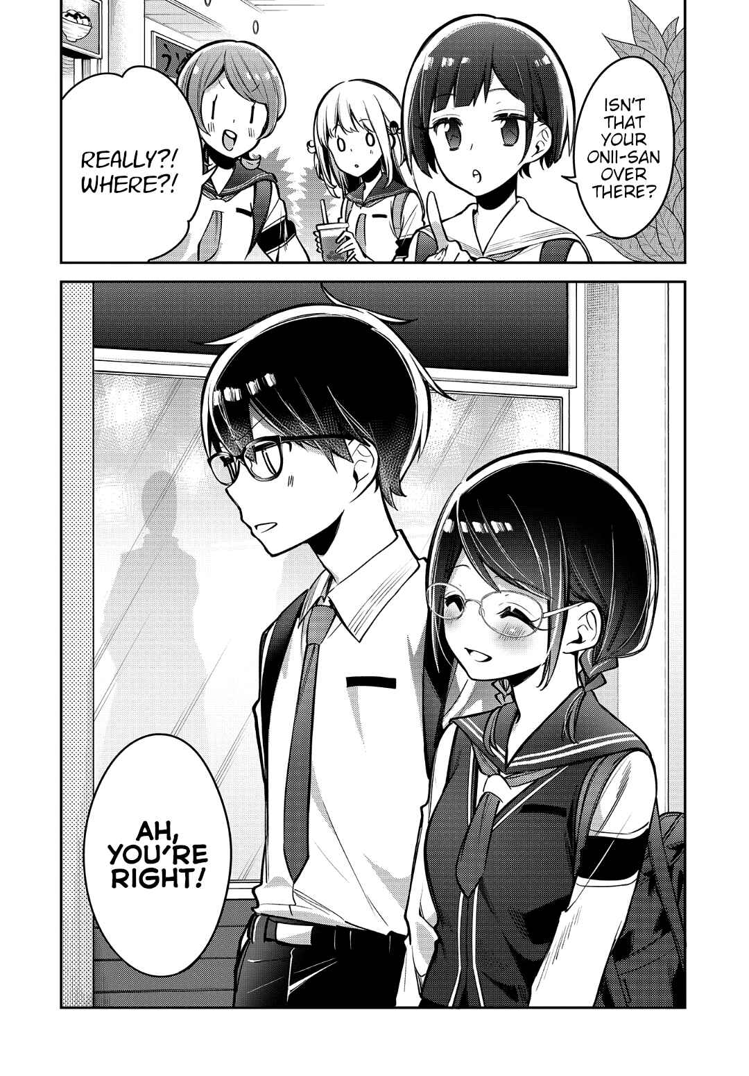Page 20 Chapter 15 Himari no Mawari