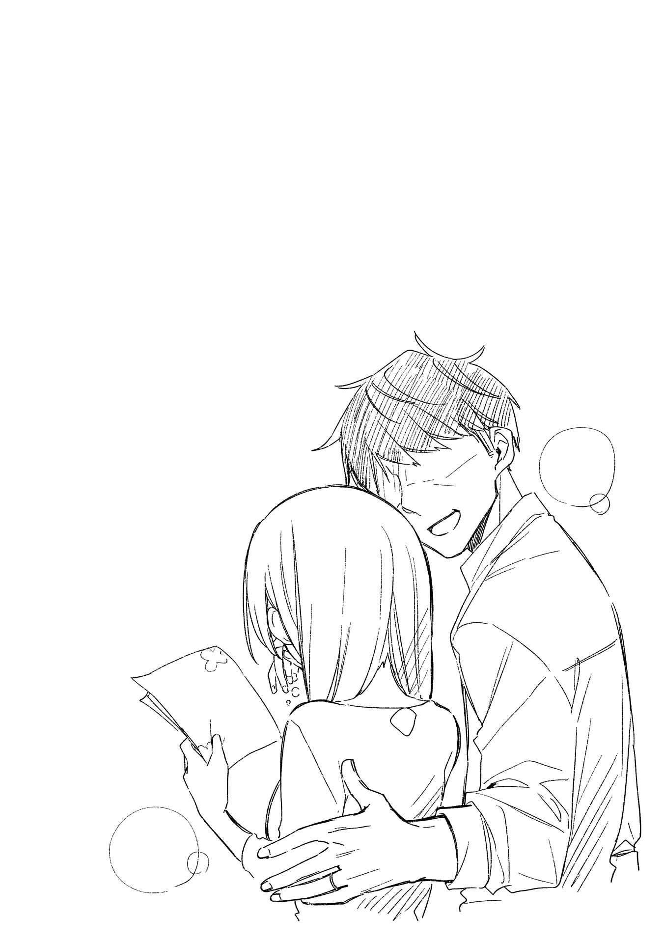 Page 10 Chapter 20.5 Himari no Mawari
