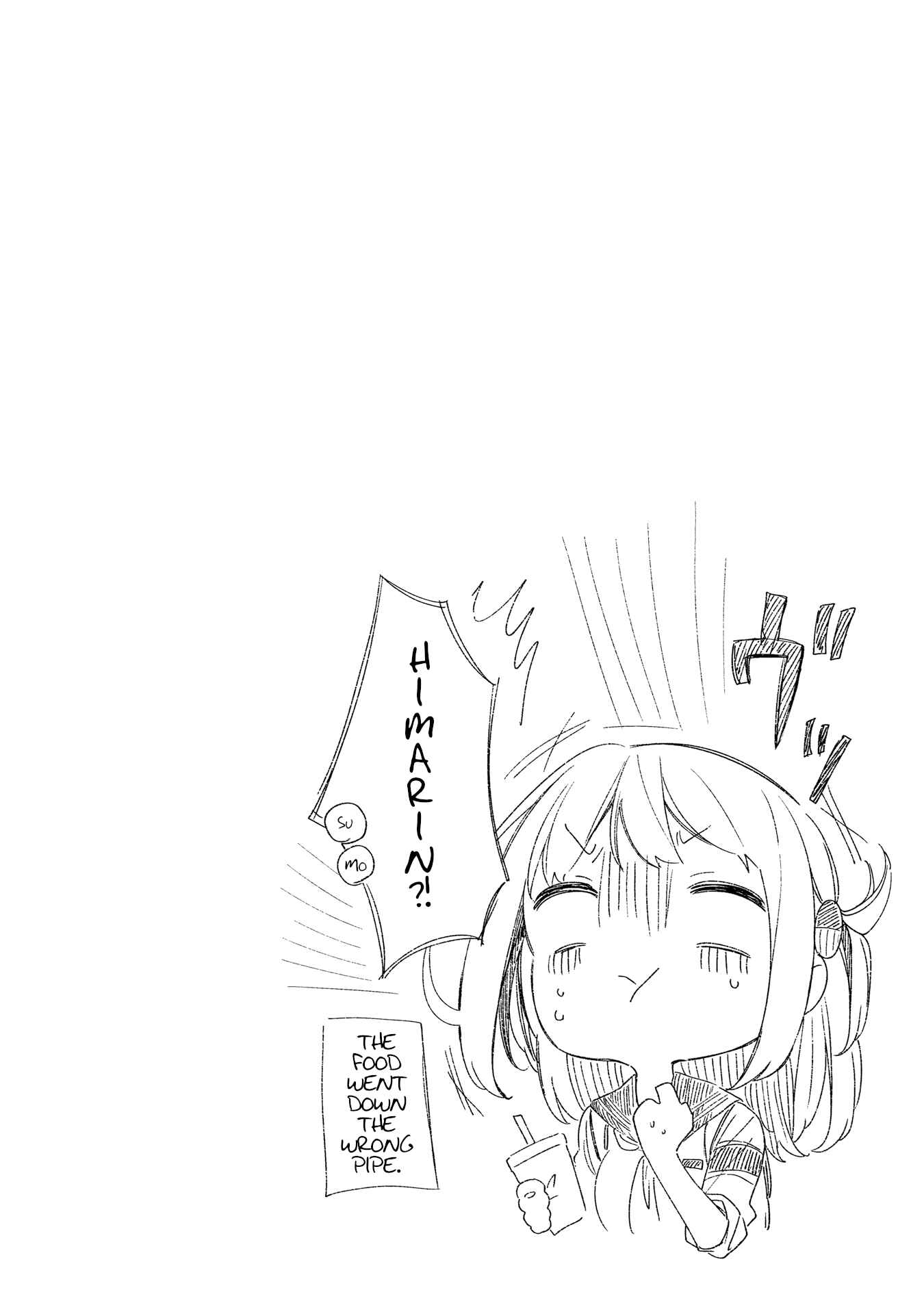 Page 5 Chapter 20.5 Himari no Mawari
