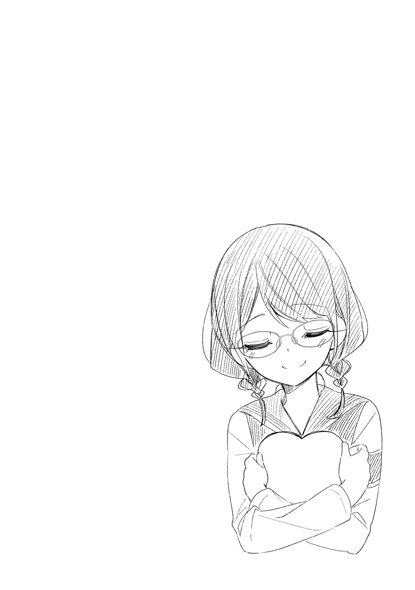 Page 7 Chapter 20.5 Himari no Mawari