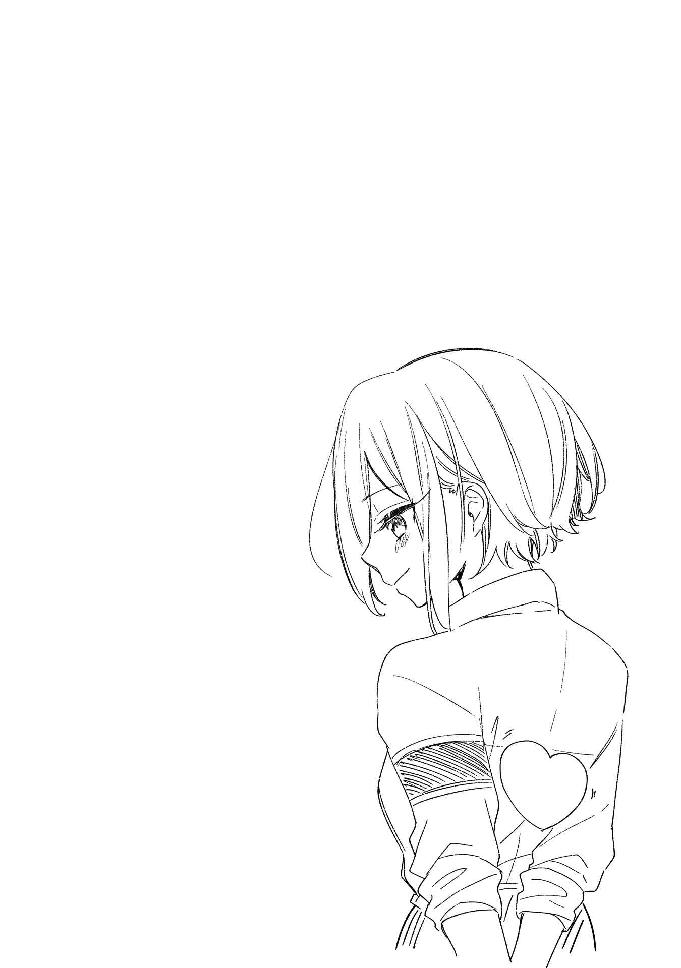 Page 8 Chapter 20.5 Himari no Mawari
