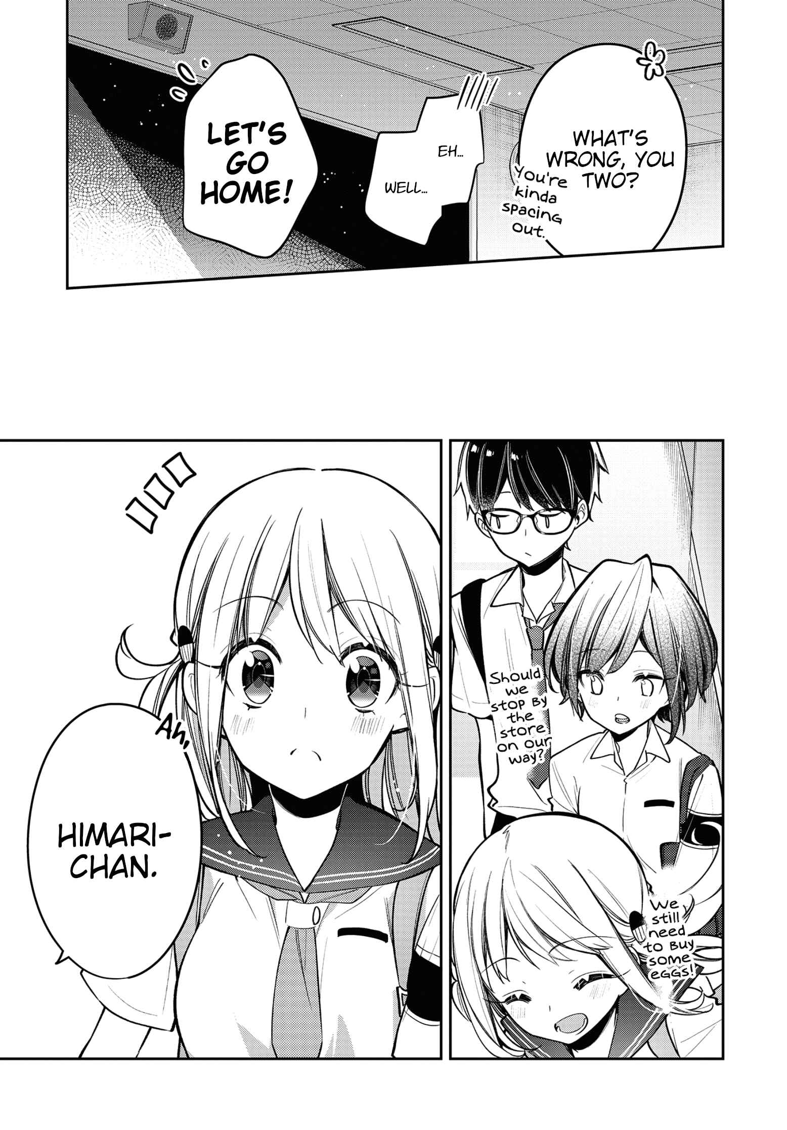 Page 17 Chapter 10 Himari no Mawari