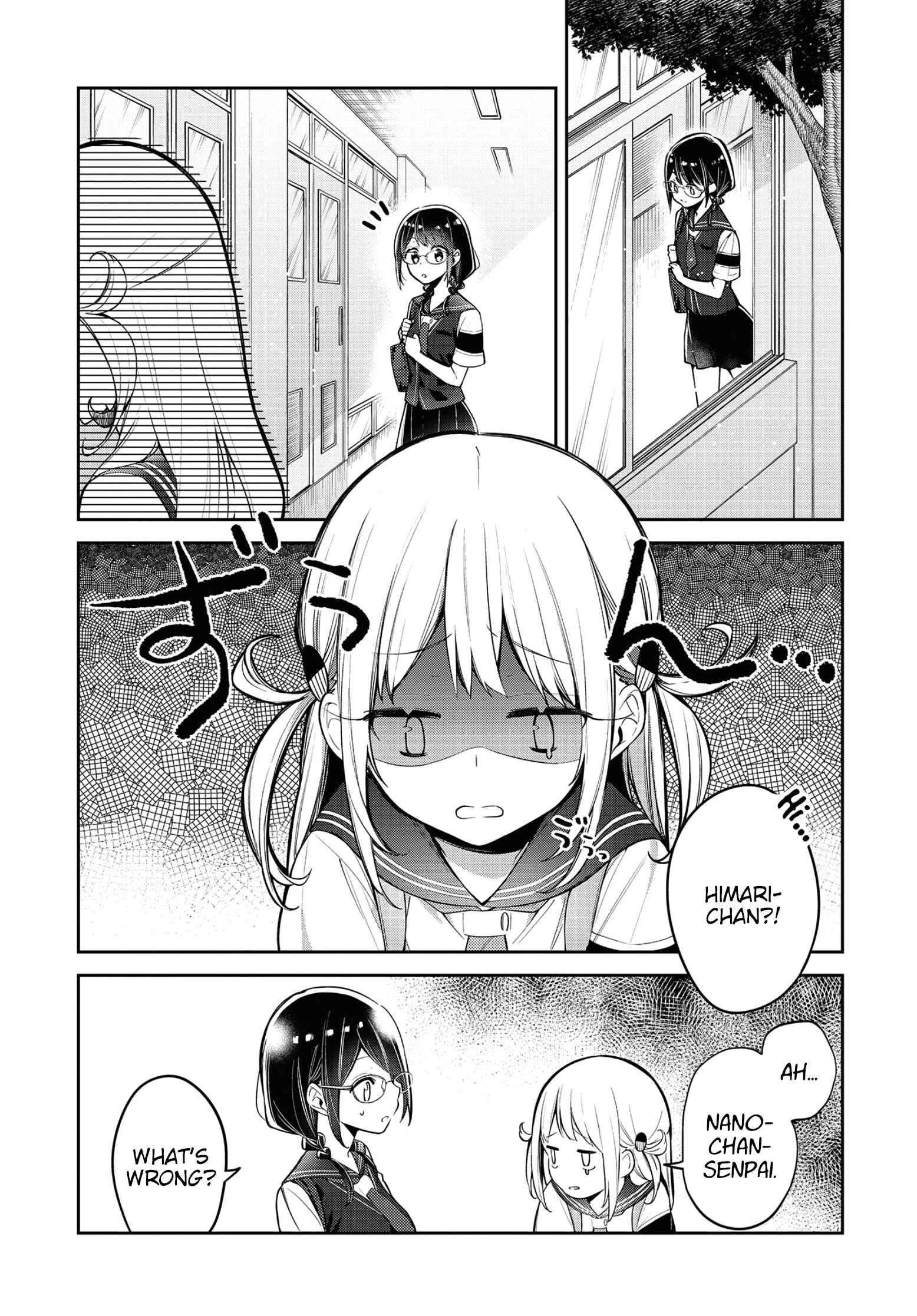 Page 3 Chapter 10 Himari no Mawari