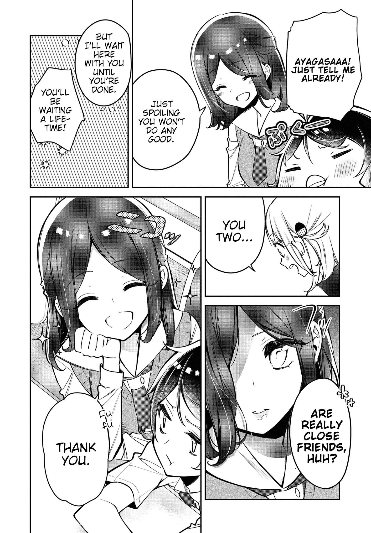 Page 8 Chapter 10 Himari no Mawari