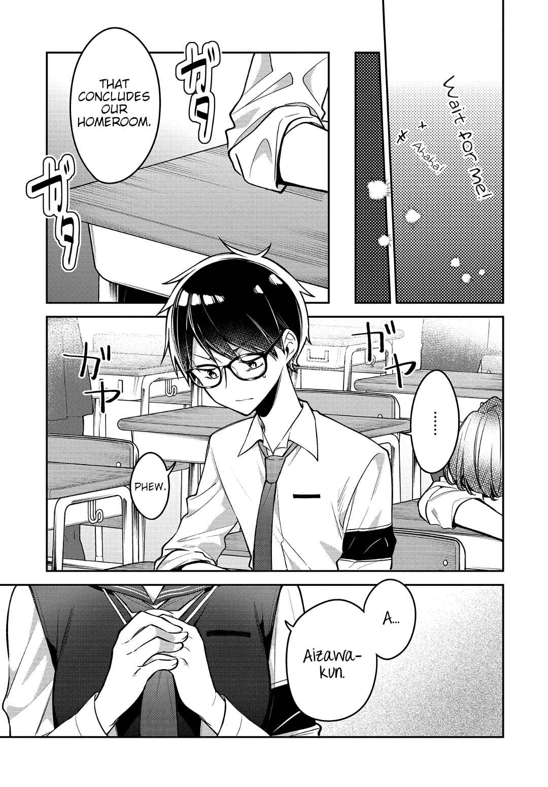 Page 24 Chapter 14 Himari no Mawari