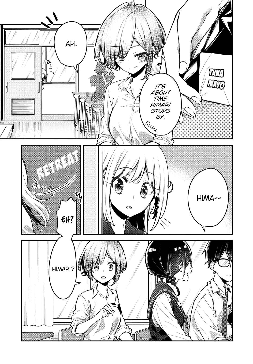 Page 1 Chapter 16 Himari no Mawari