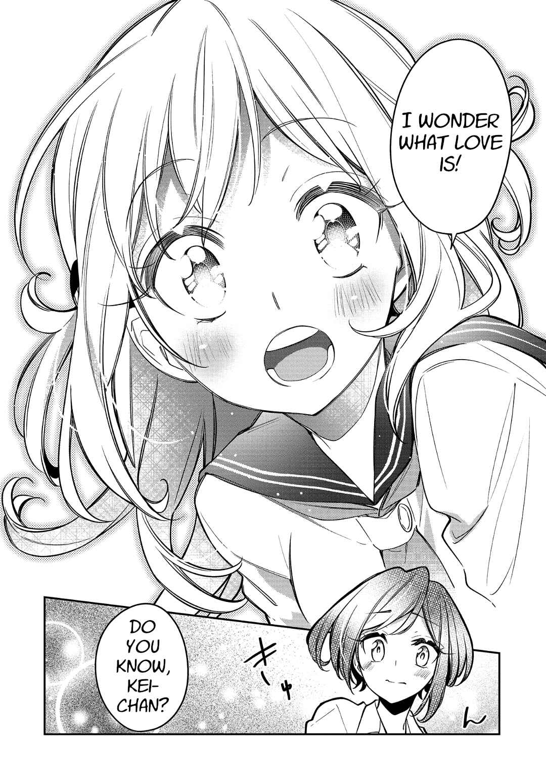 Page 12 Chapter 16 Himari no Mawari