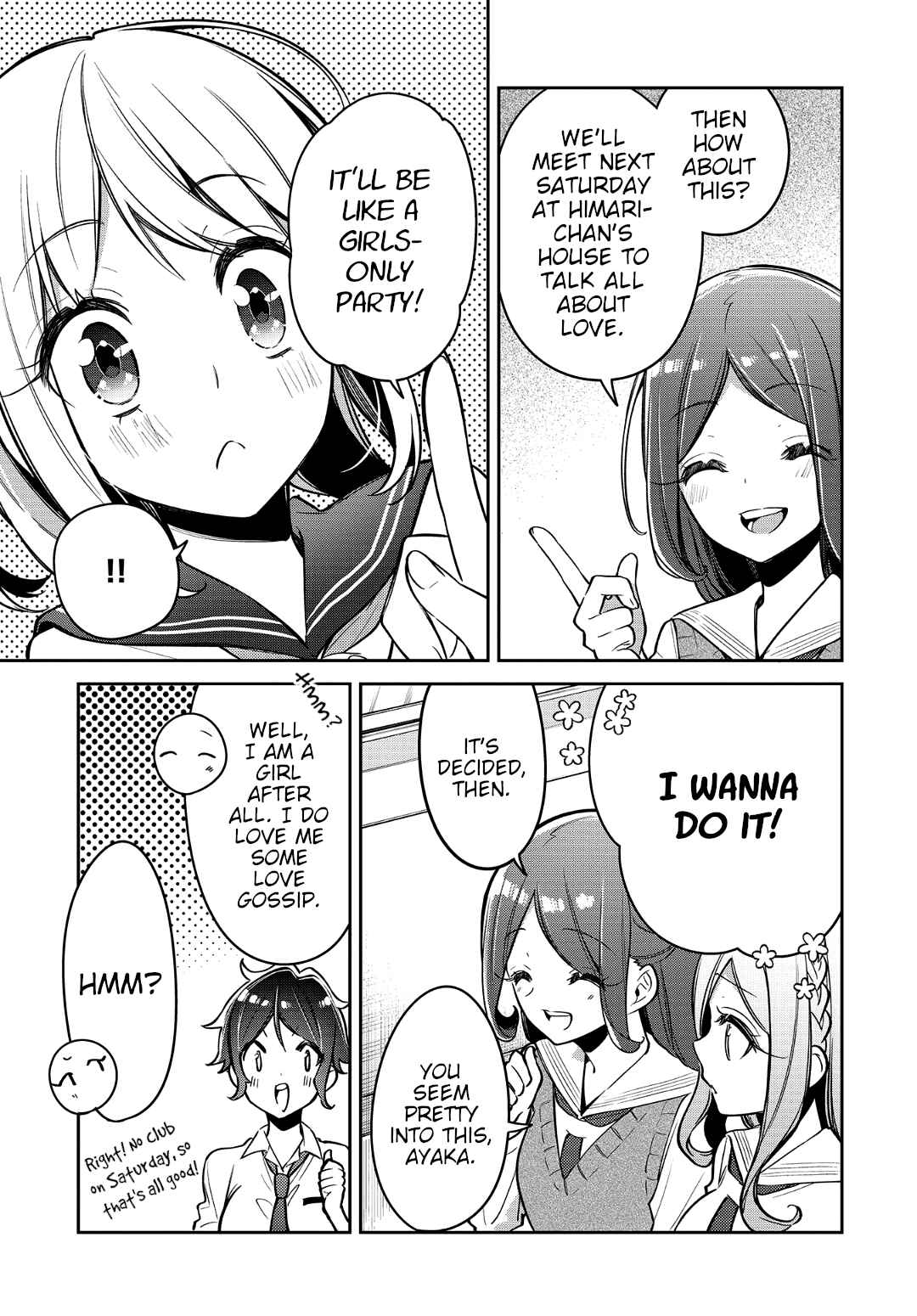 Page 17 Chapter 16 Himari no Mawari