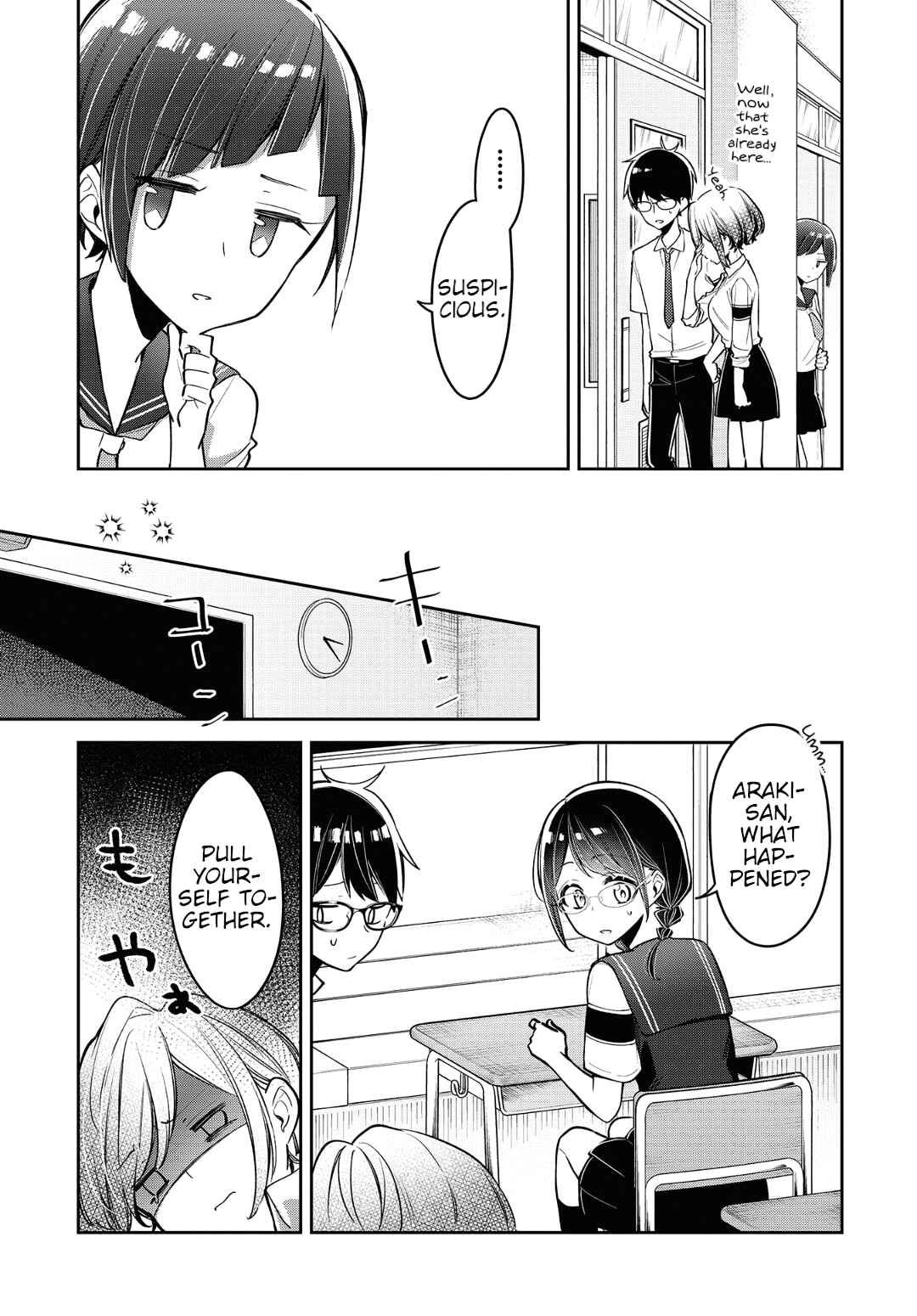 Page 12 Chapter 11 Himari no Mawari