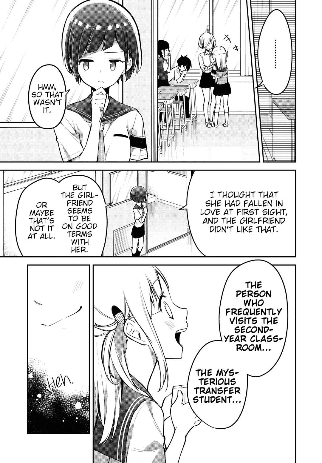 Page 20 Chapter 11 Himari no Mawari