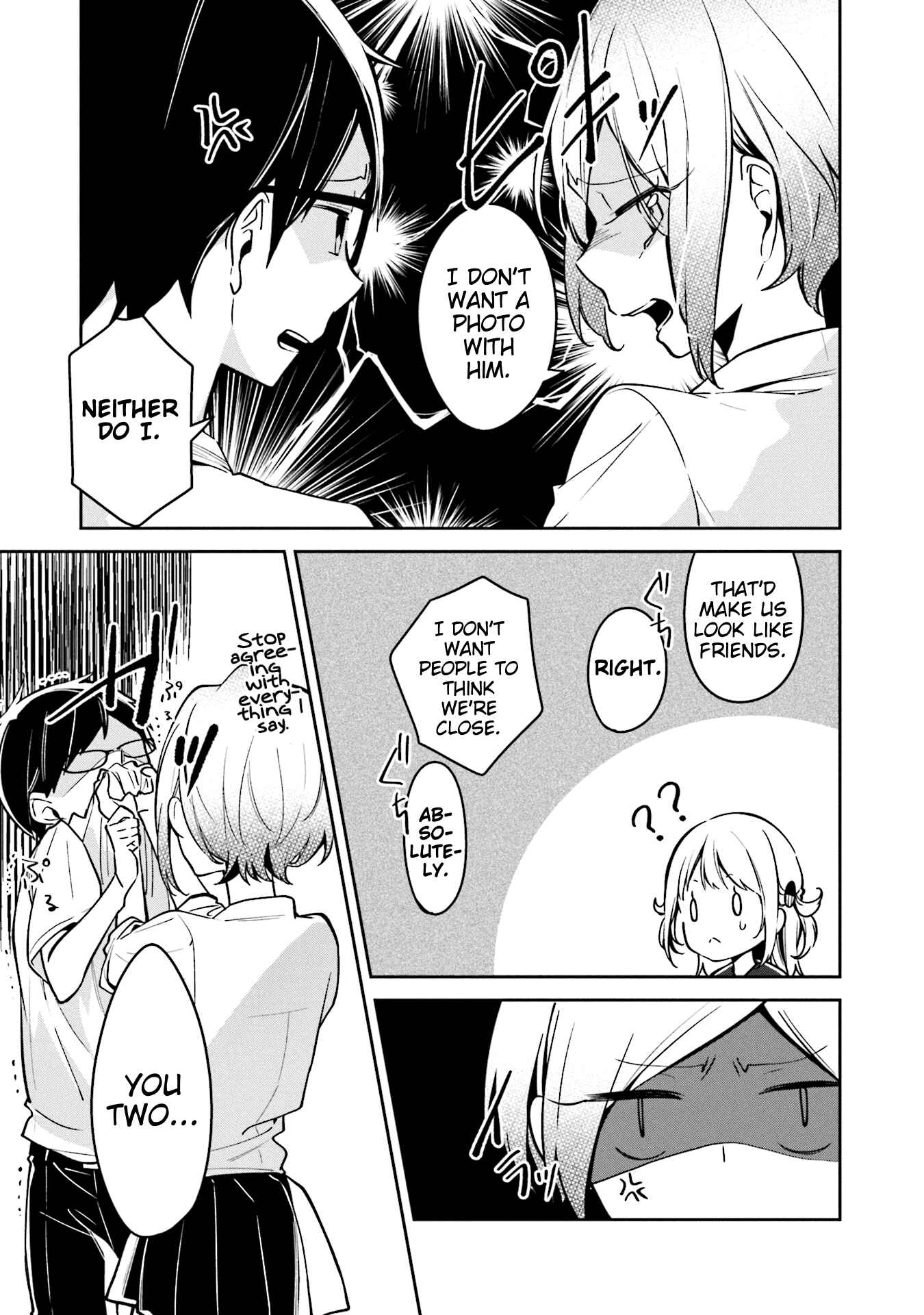 Page 13 Chapter 6 Himari no Mawari