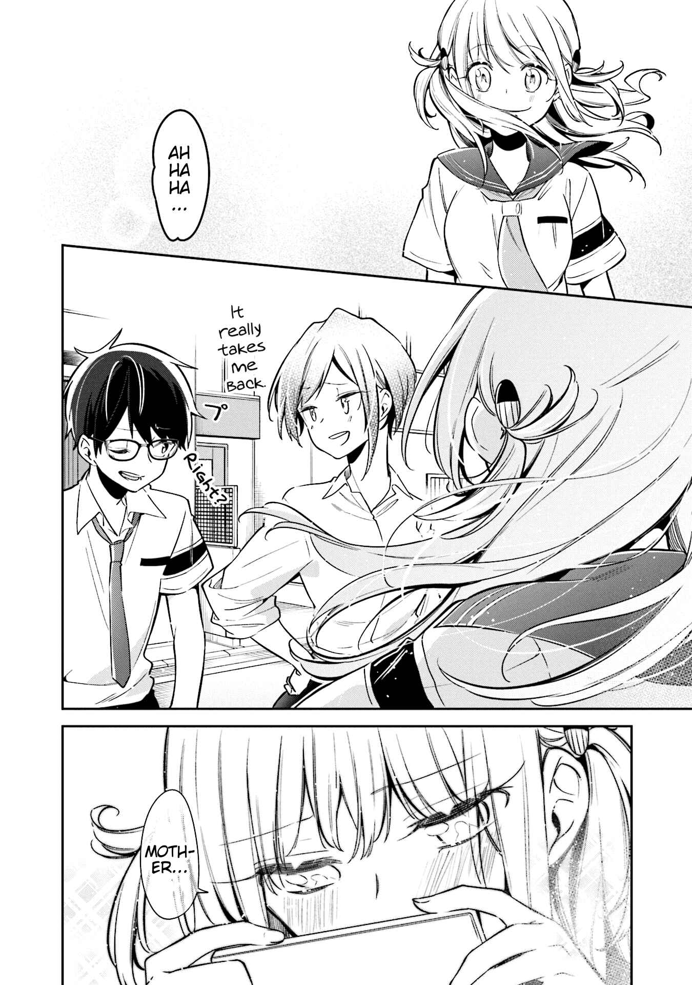 Page 16 Chapter 6 Himari no Mawari