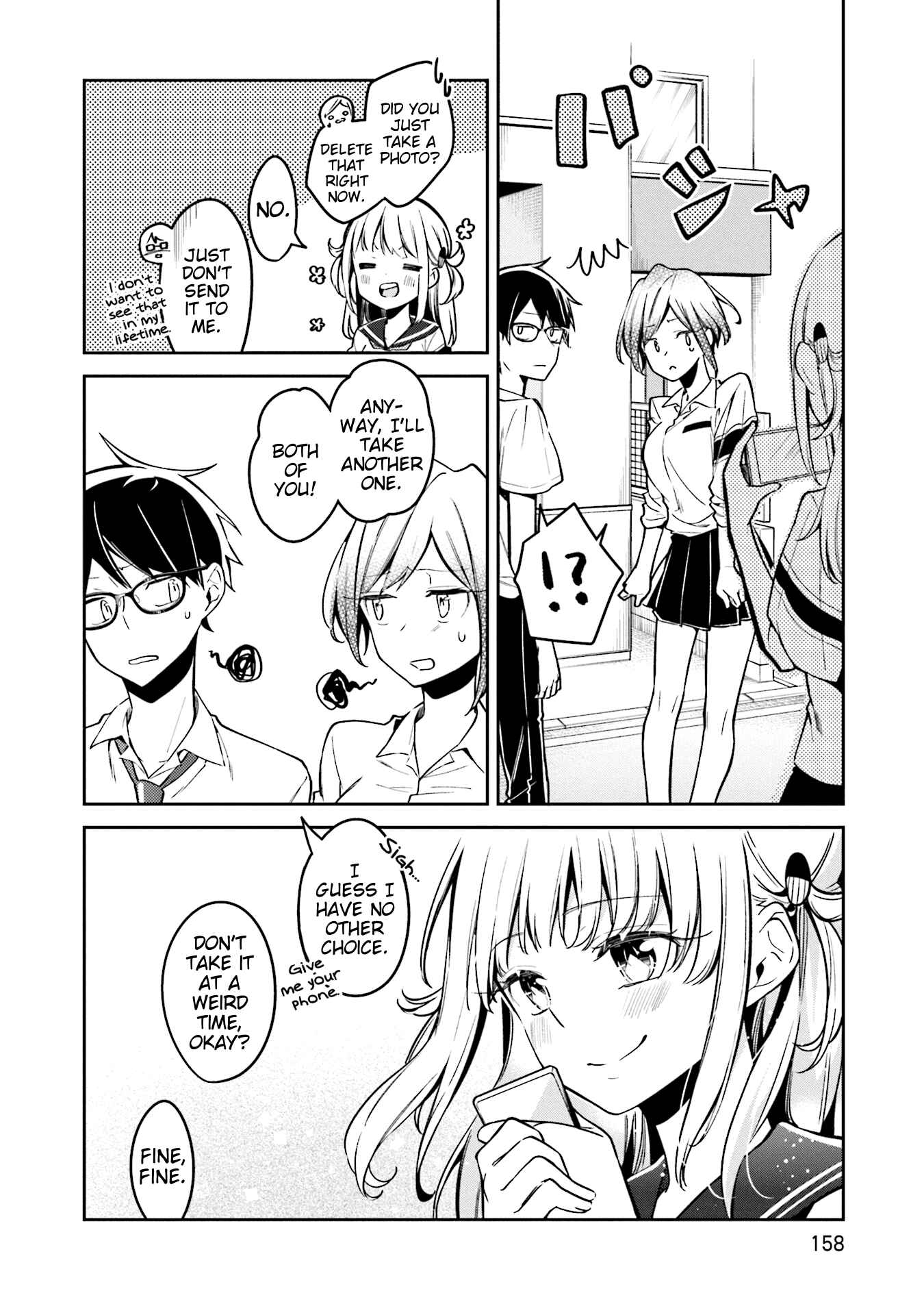 Page 18 Chapter 6 Himari no Mawari