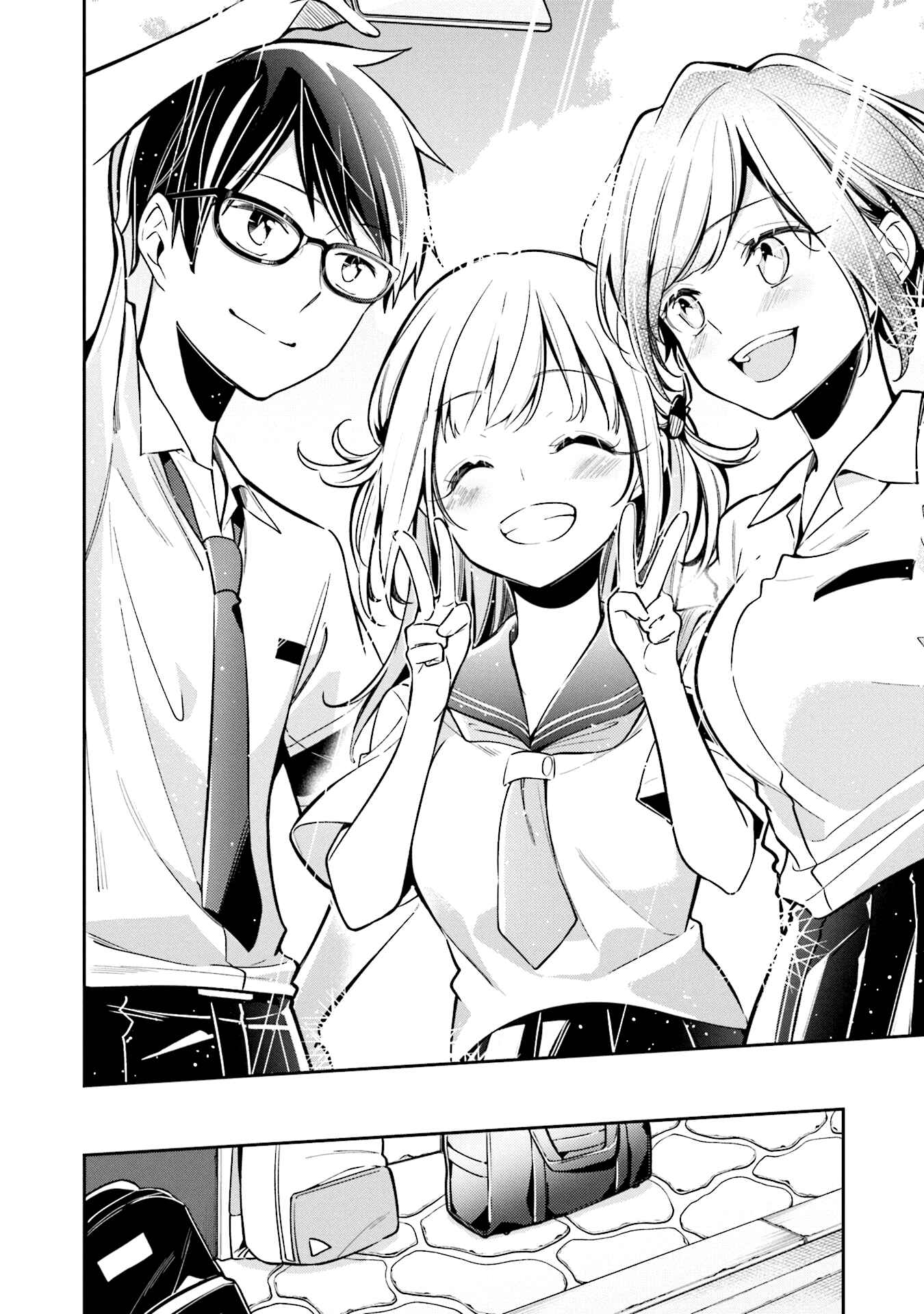 Page 20 Chapter 6 Himari no Mawari