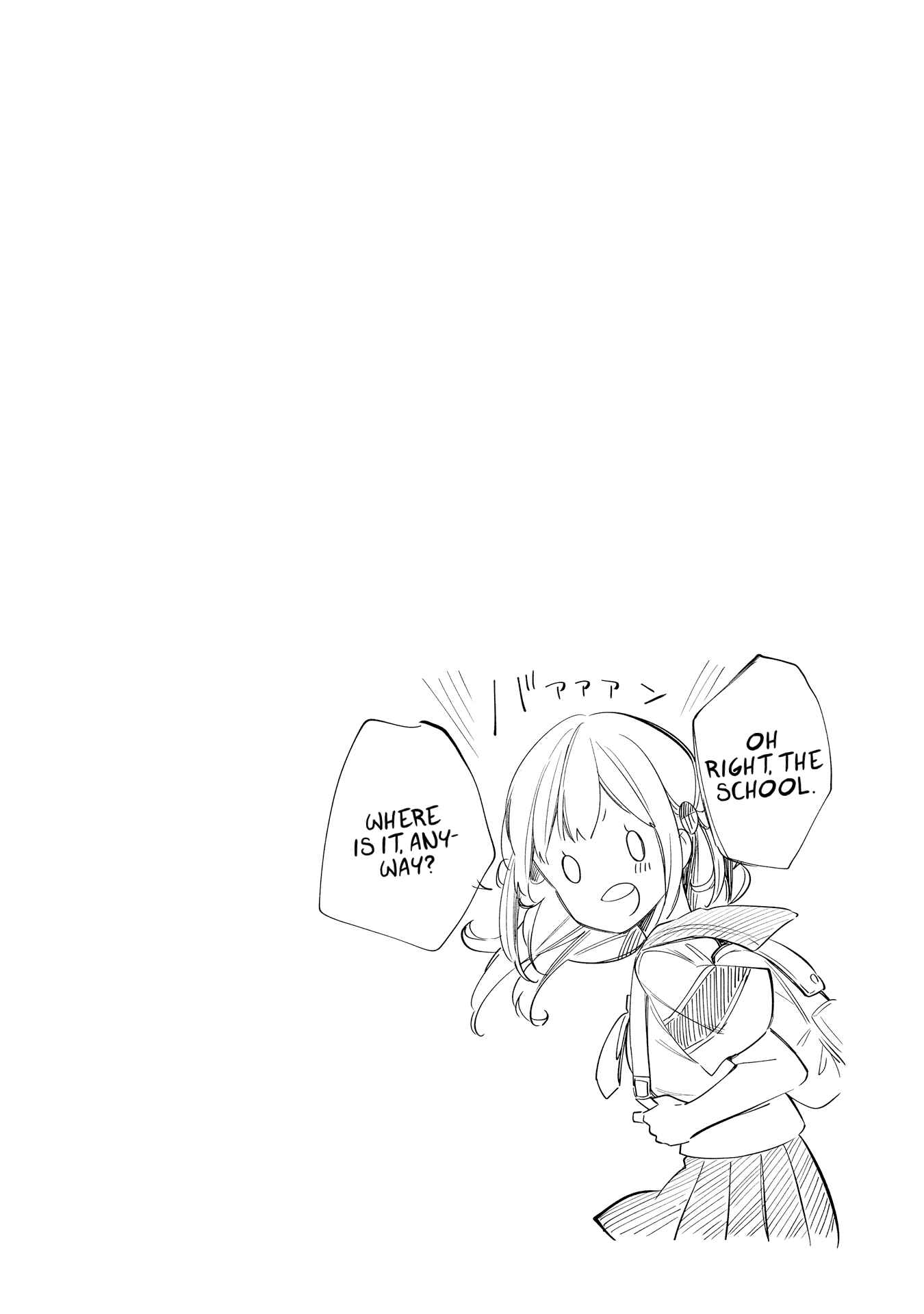 Page 25 Chapter 6 Himari no Mawari