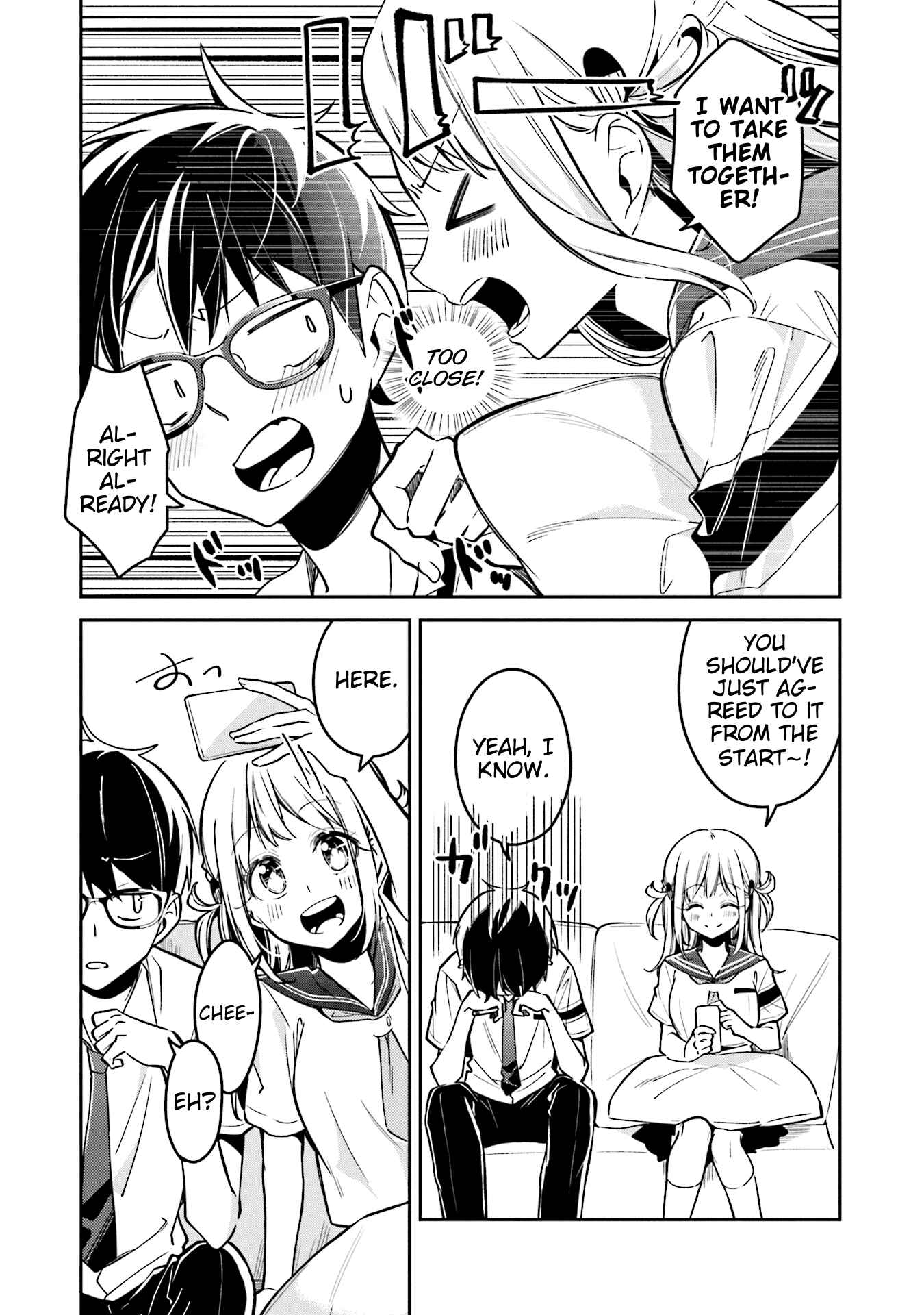 Page 7 Chapter 6 Himari no Mawari